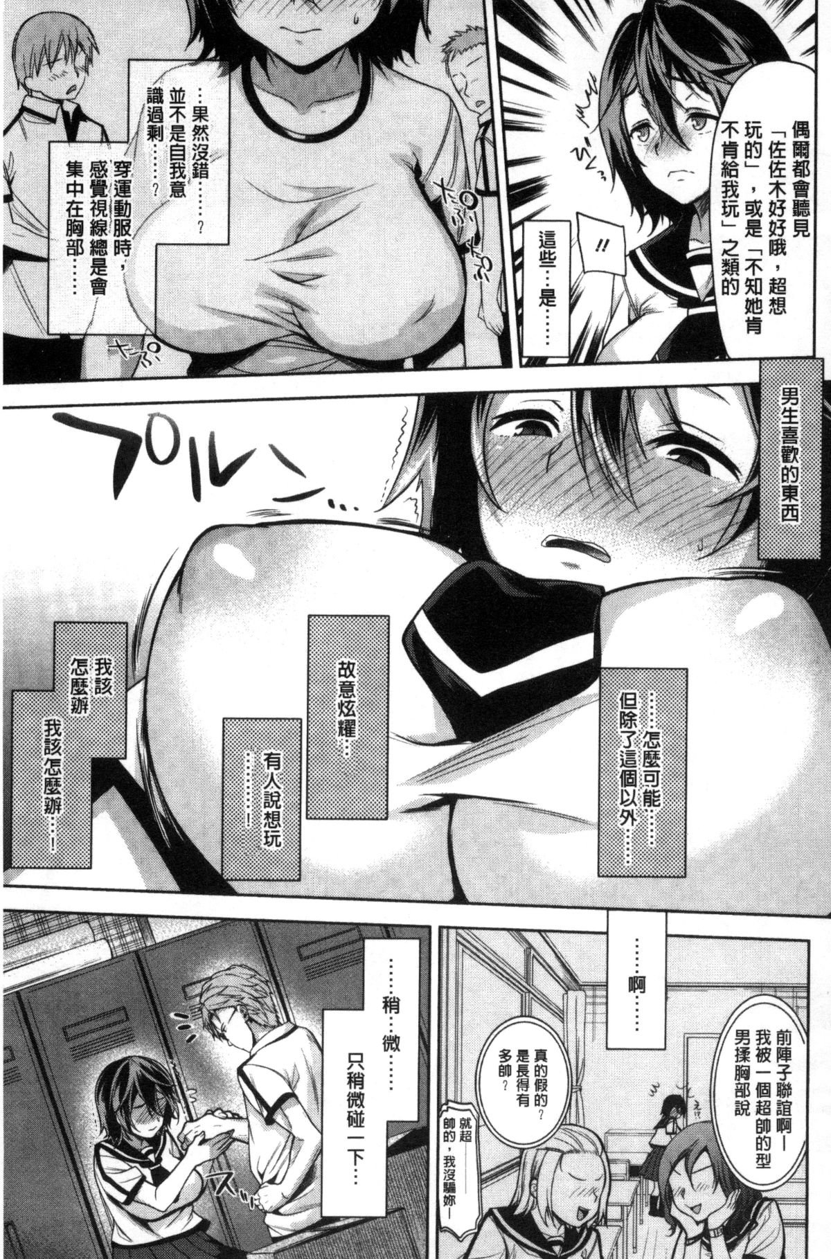 165