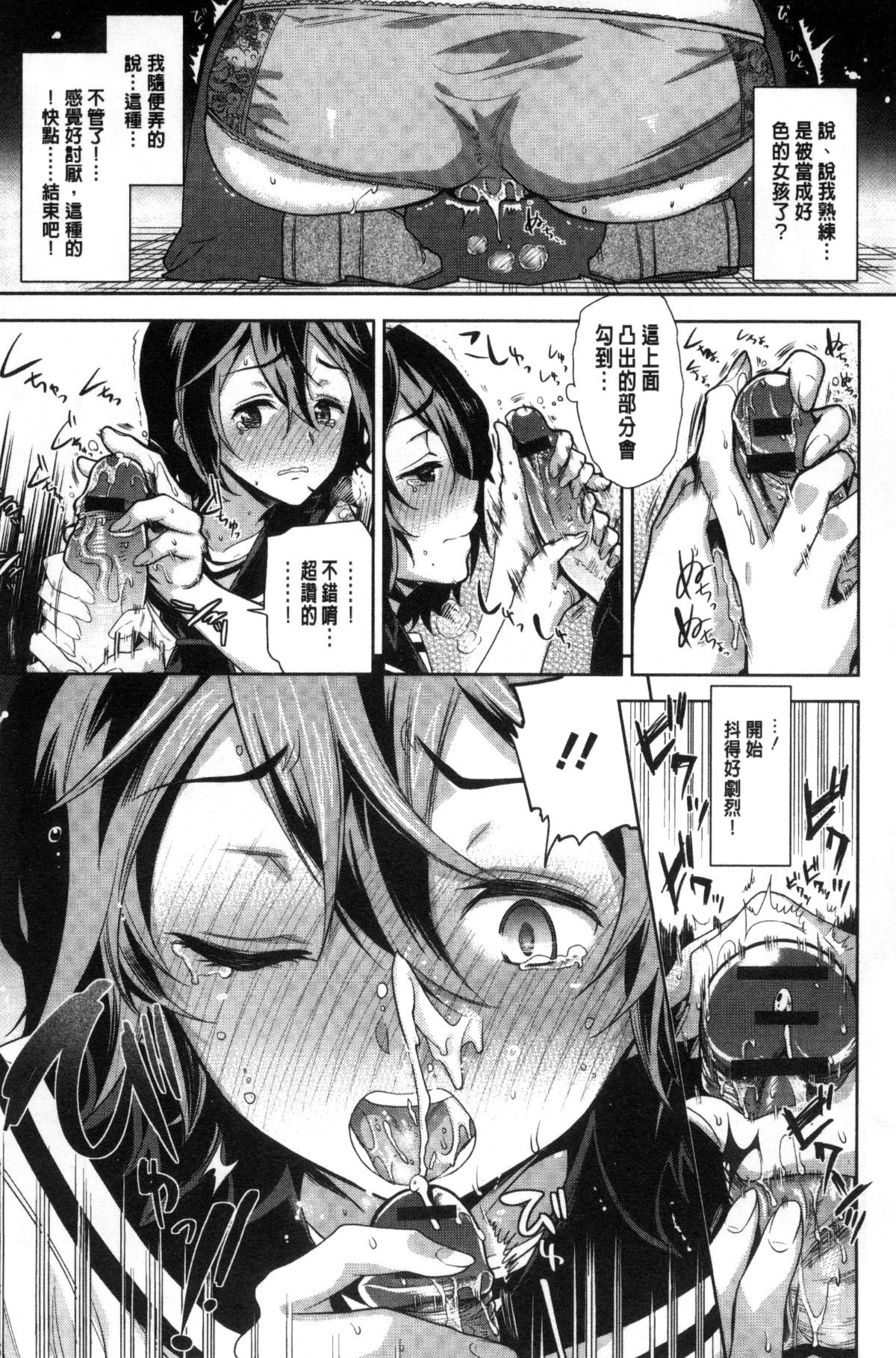 169