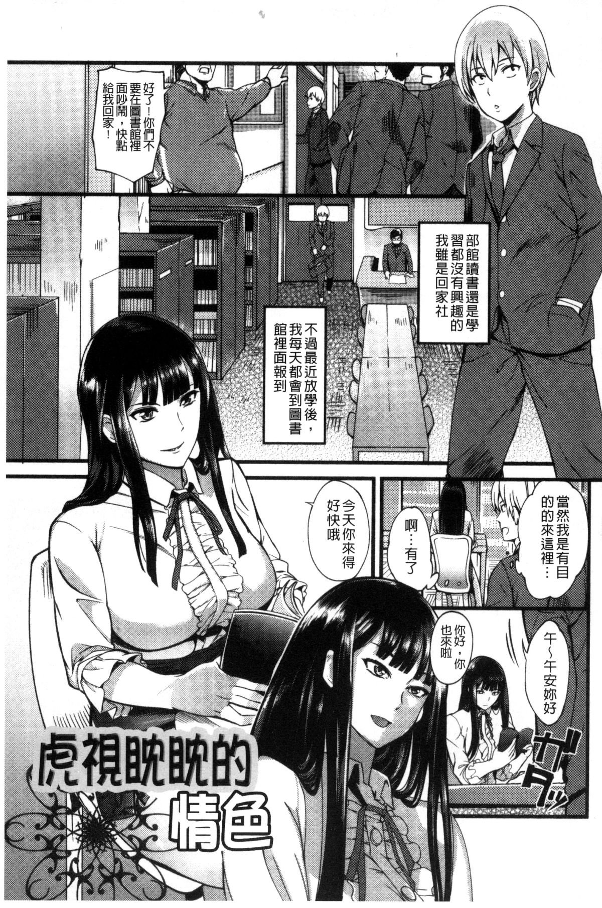 041