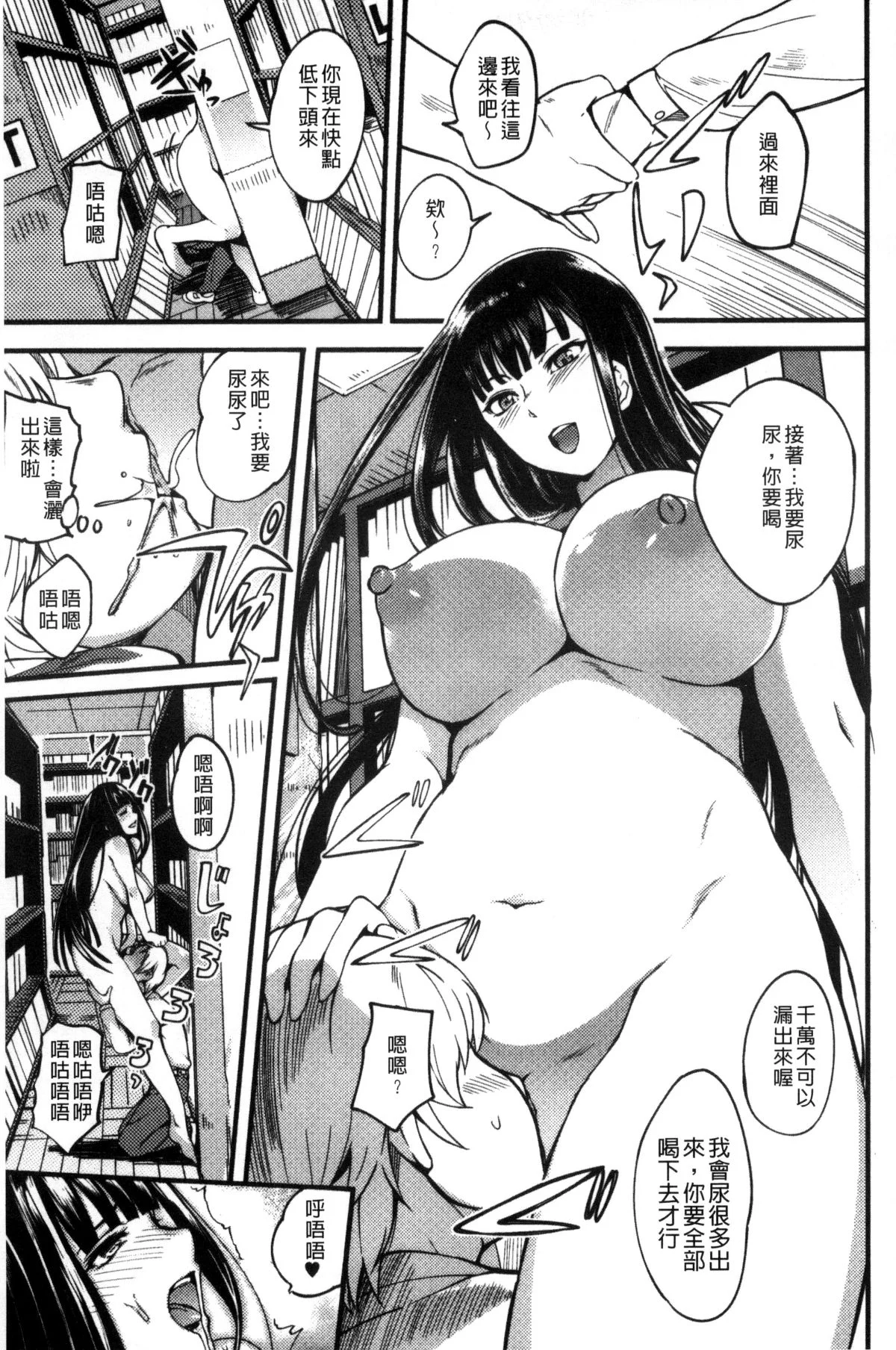 053