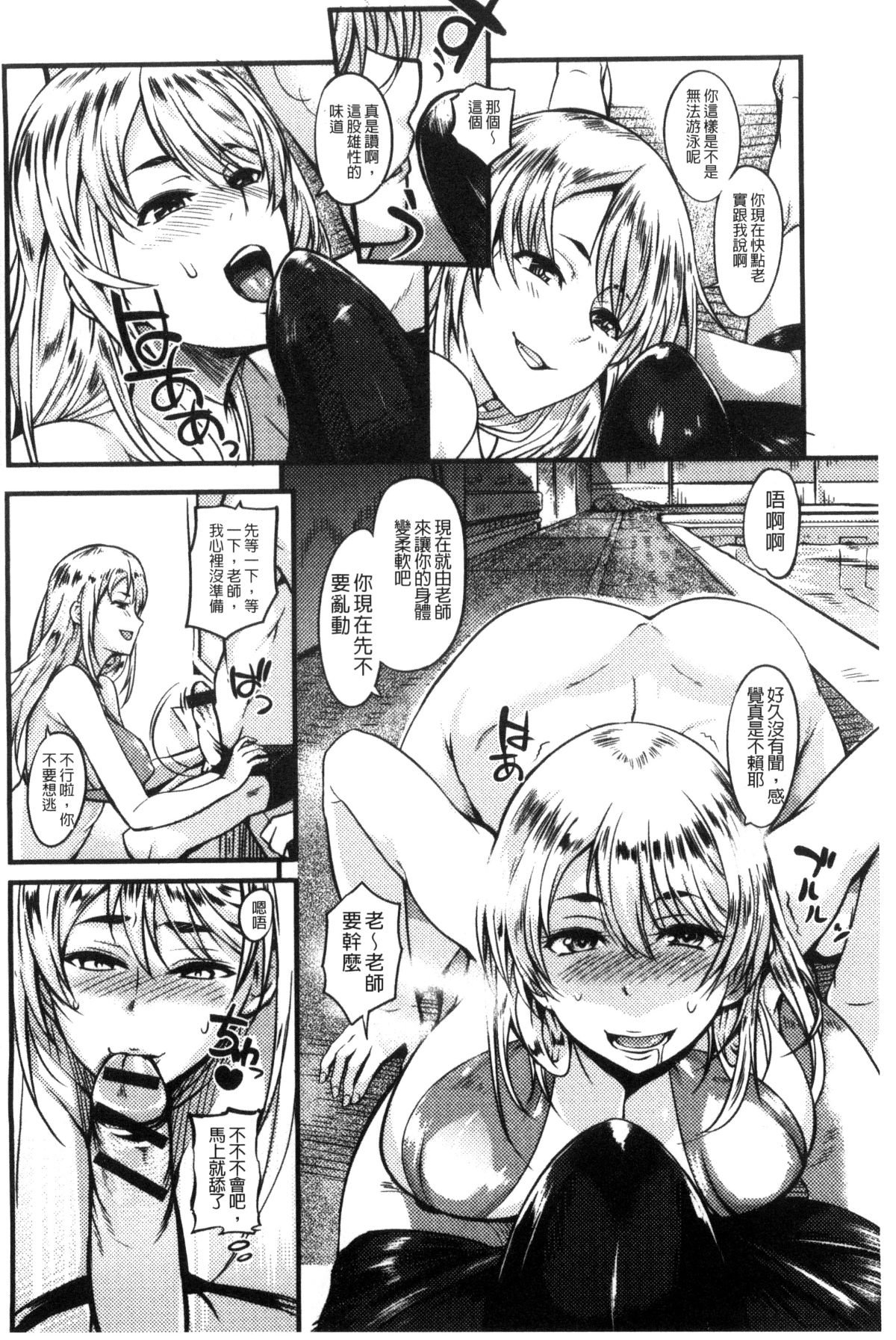 104