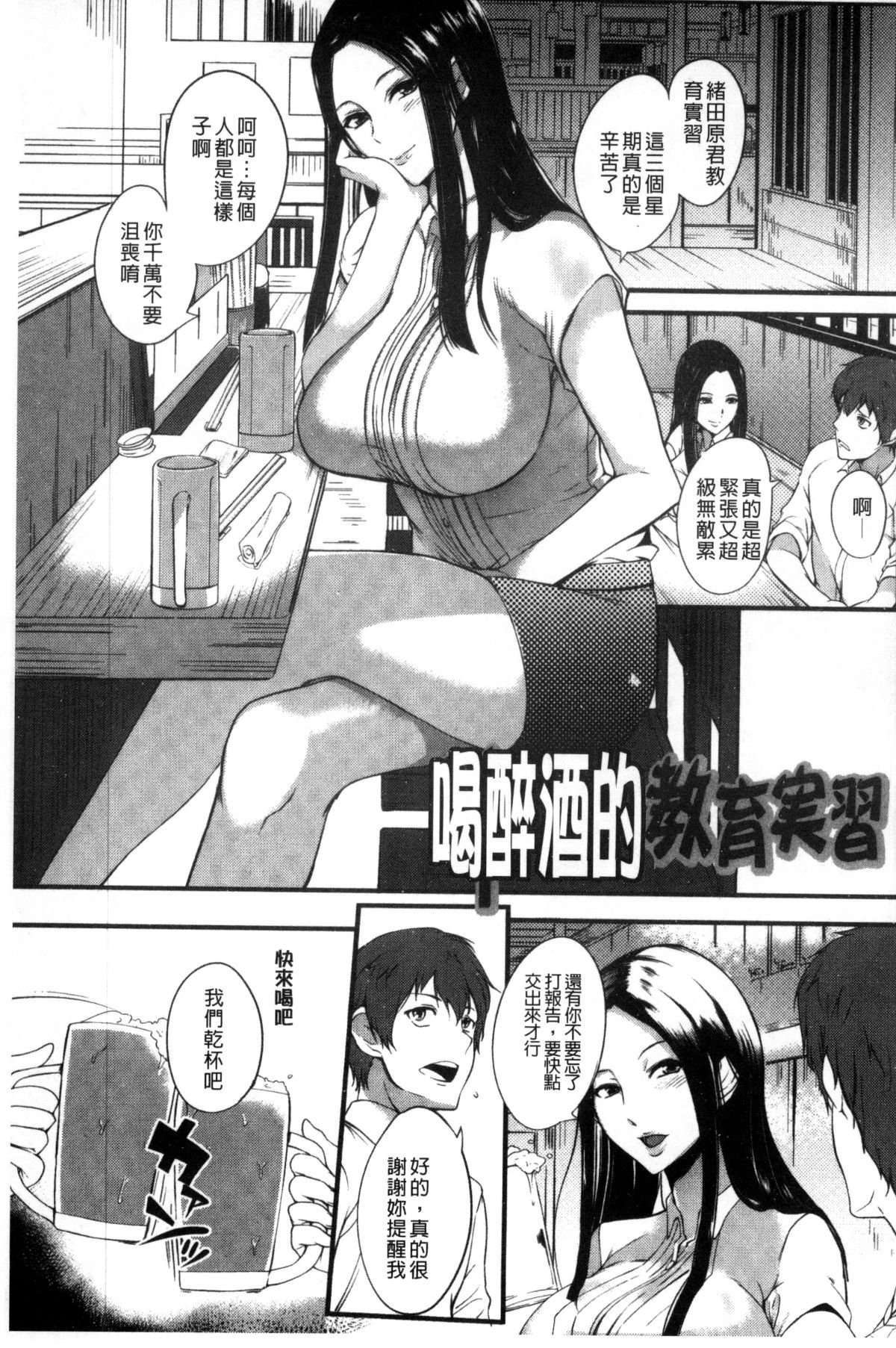 139