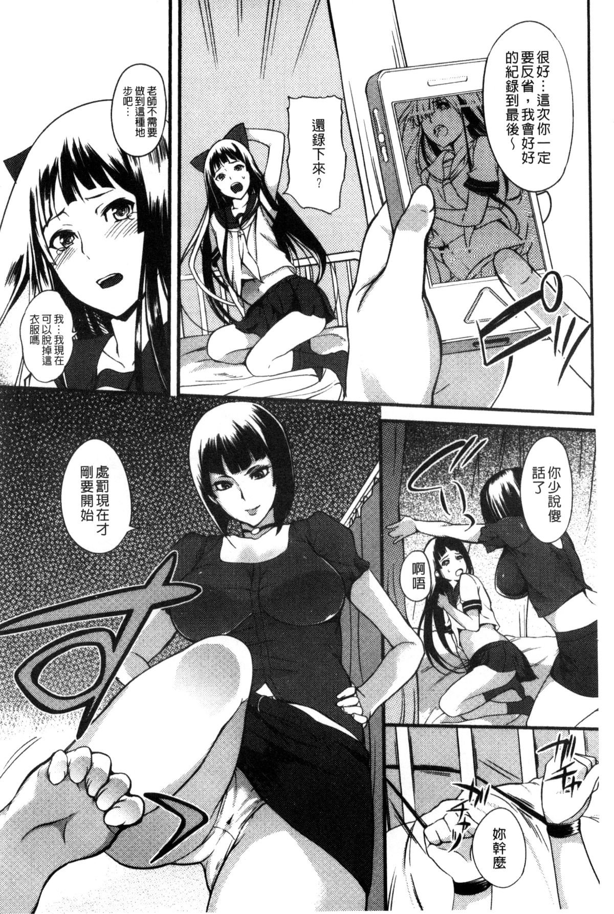 182
