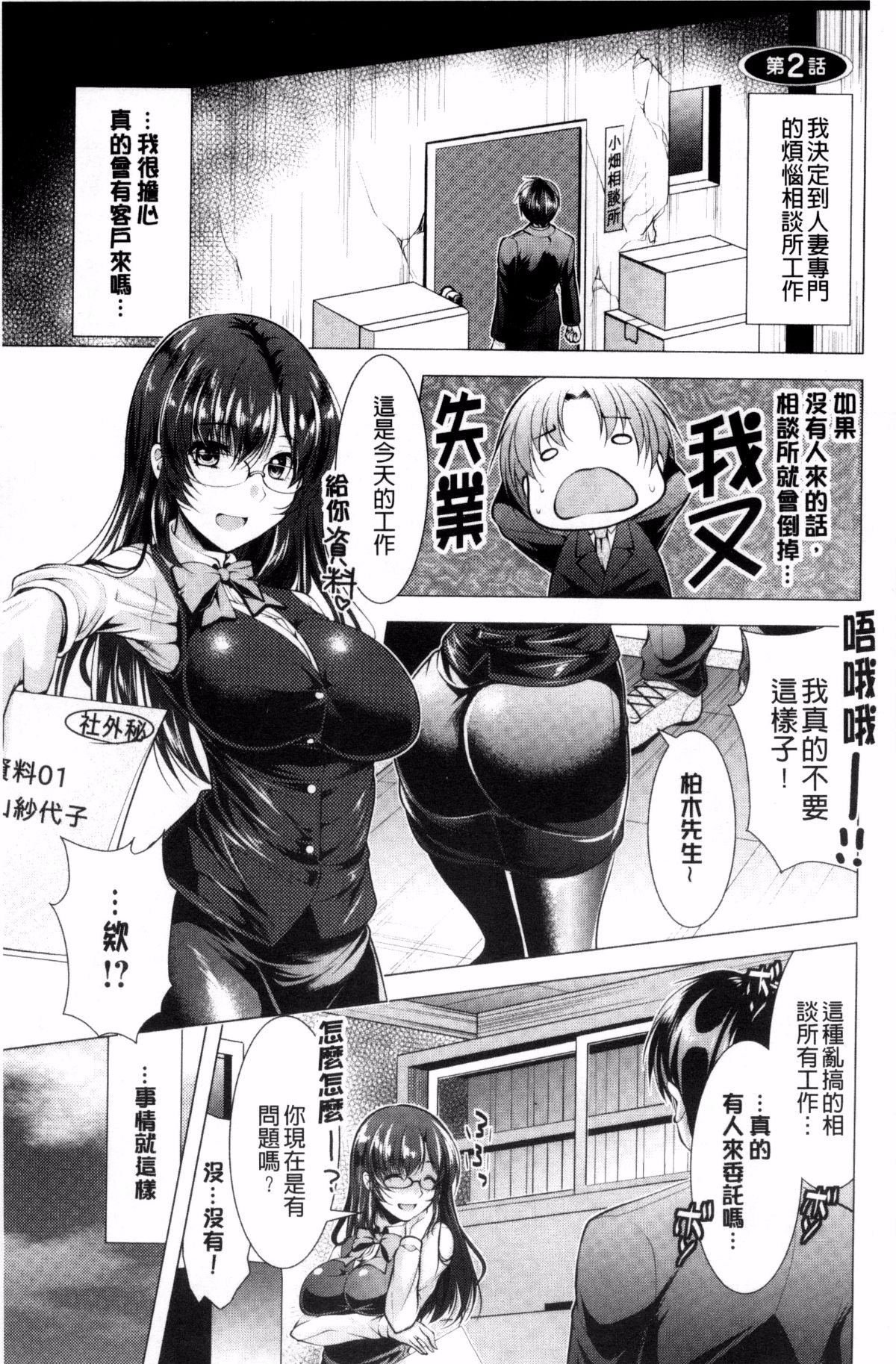 022