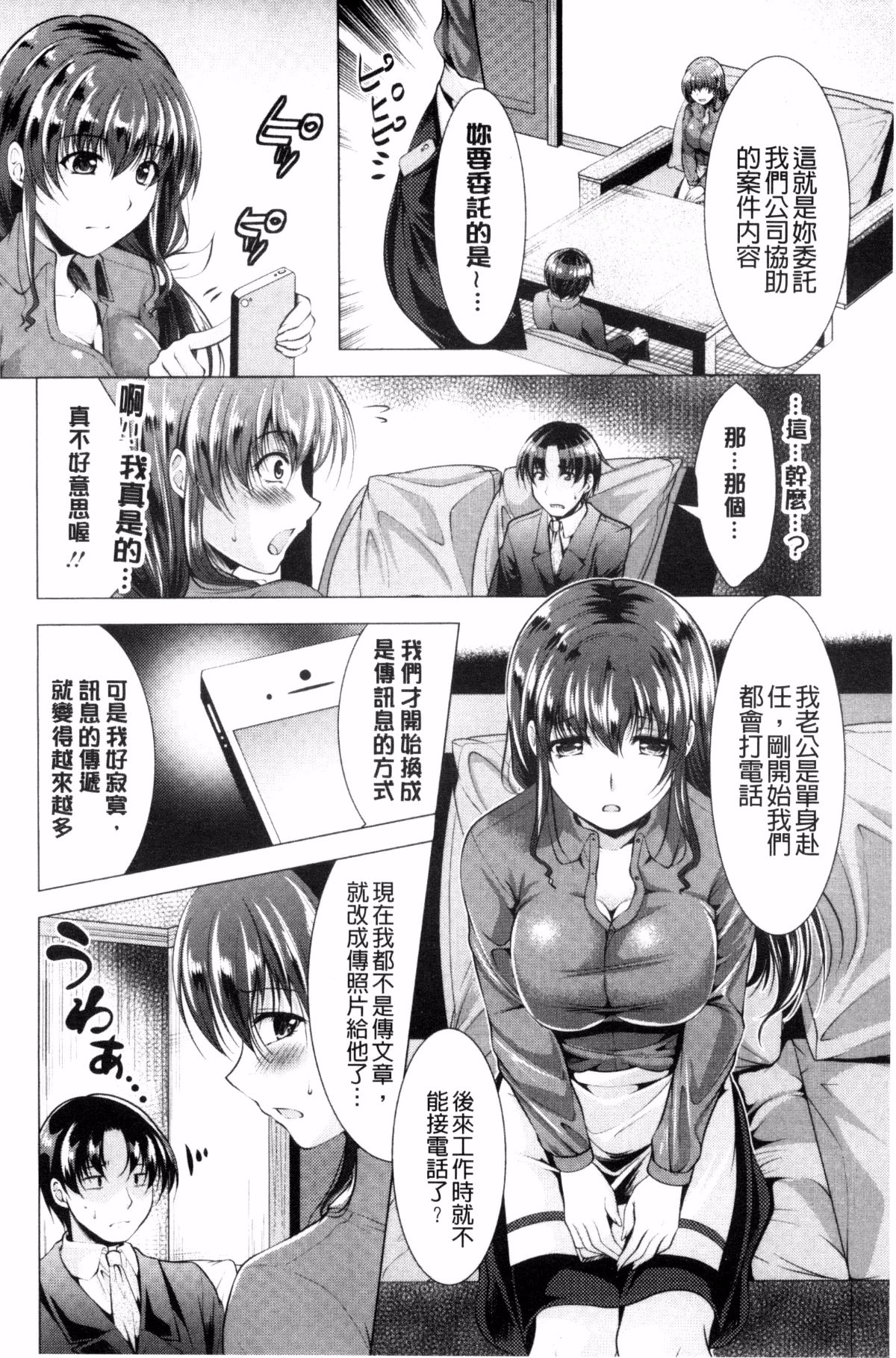 025