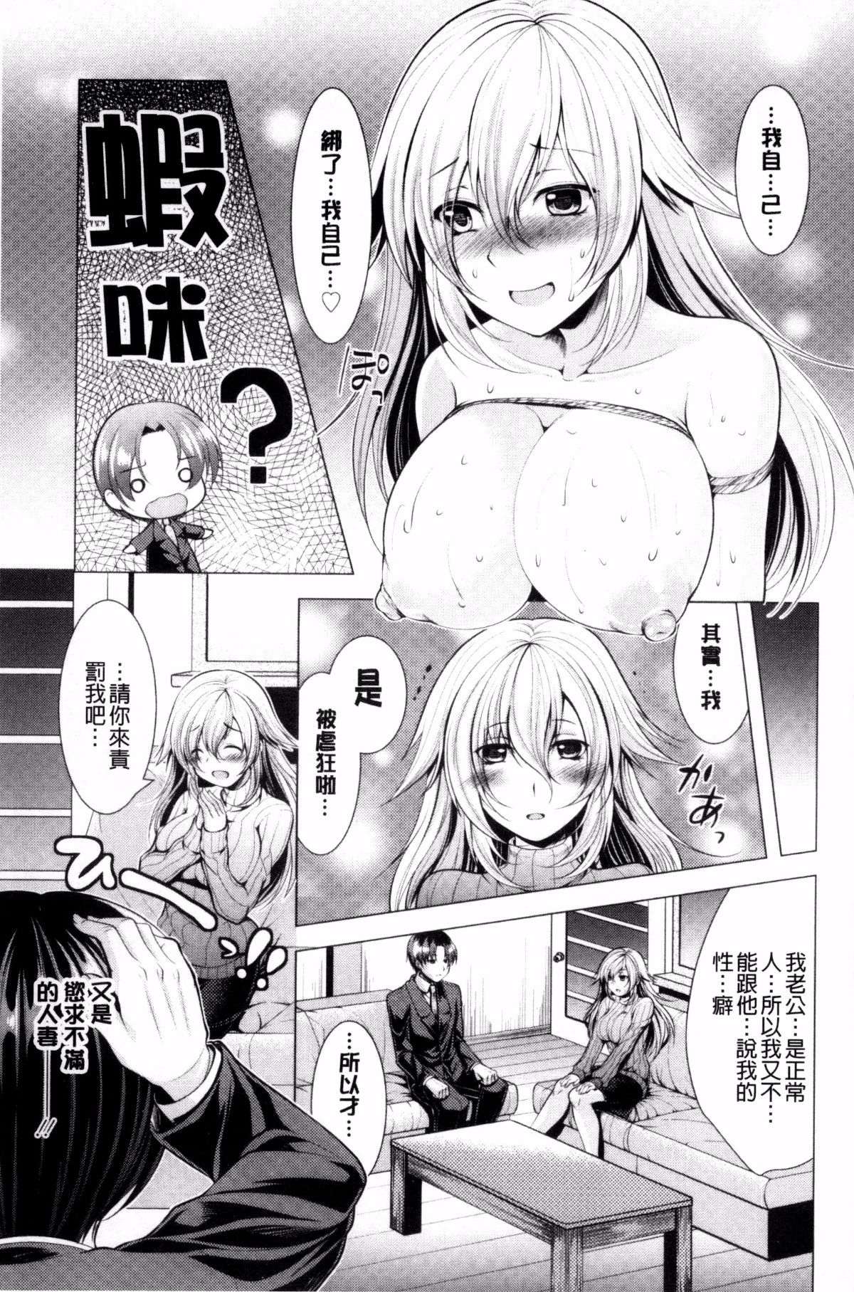 042