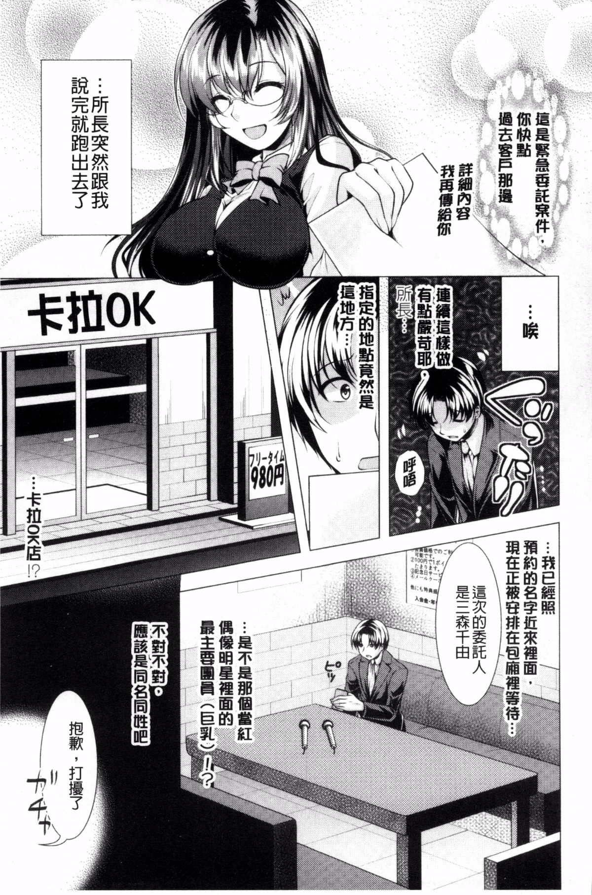 062