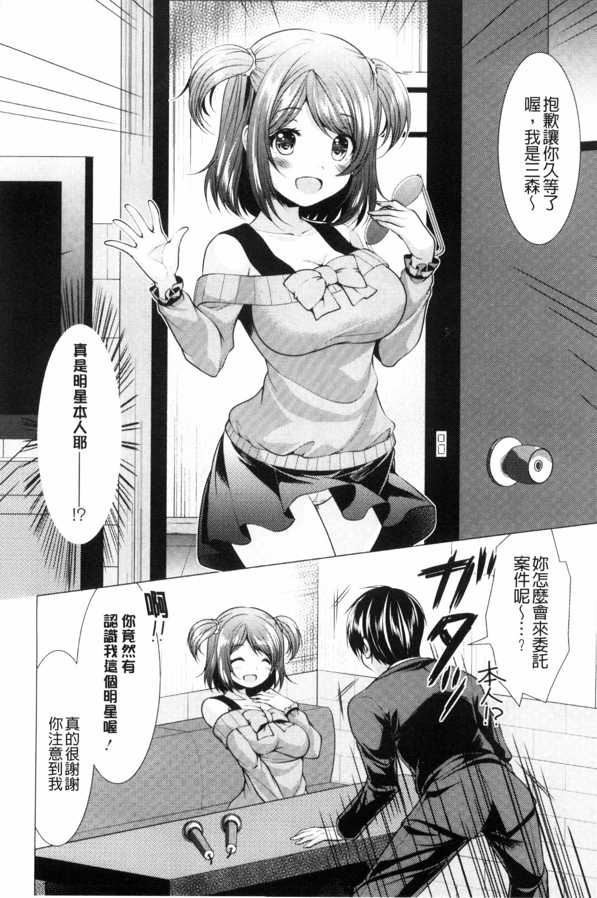 063