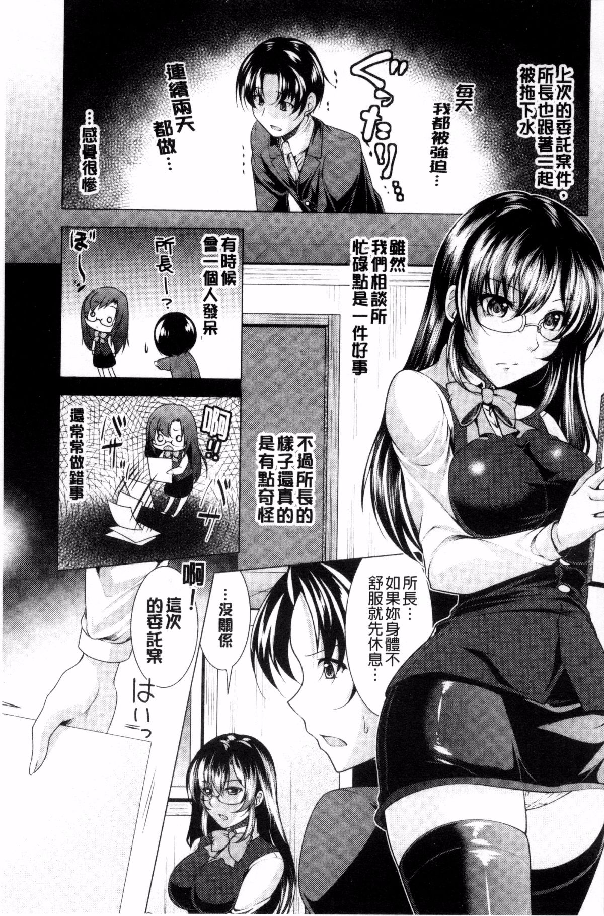 134