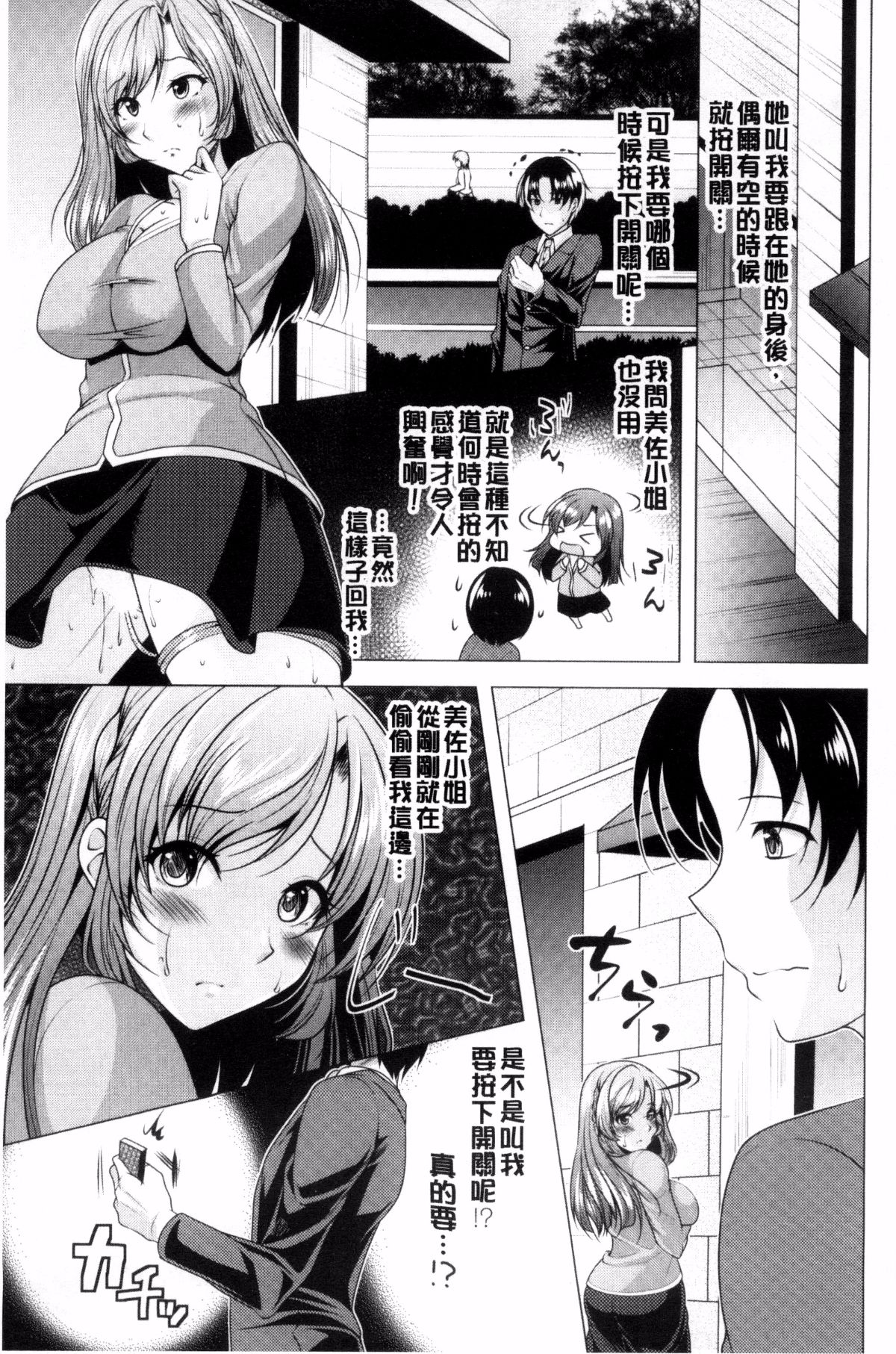 136
