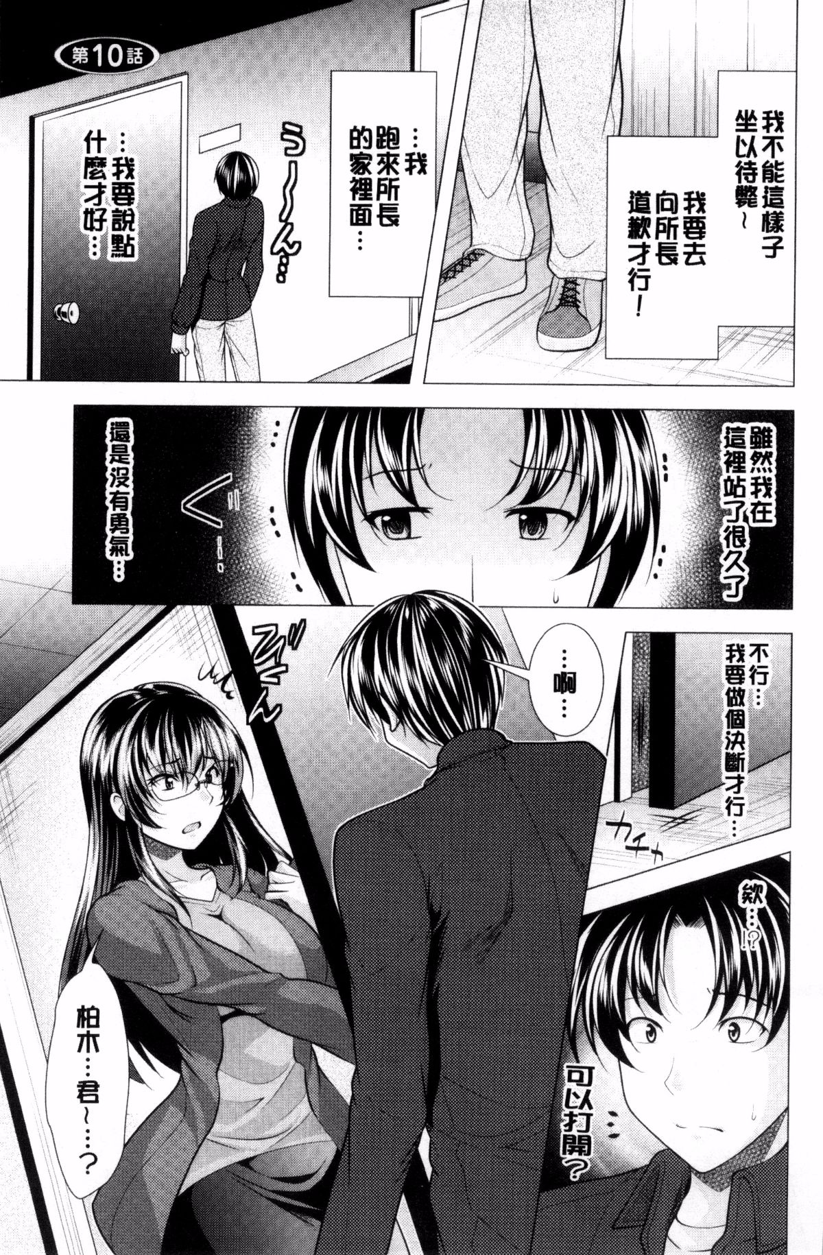 168