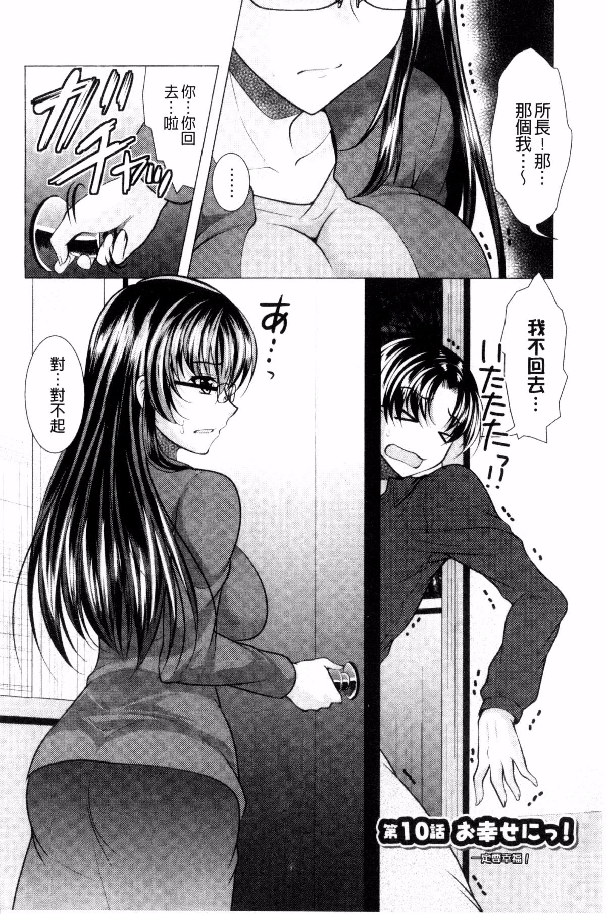 169