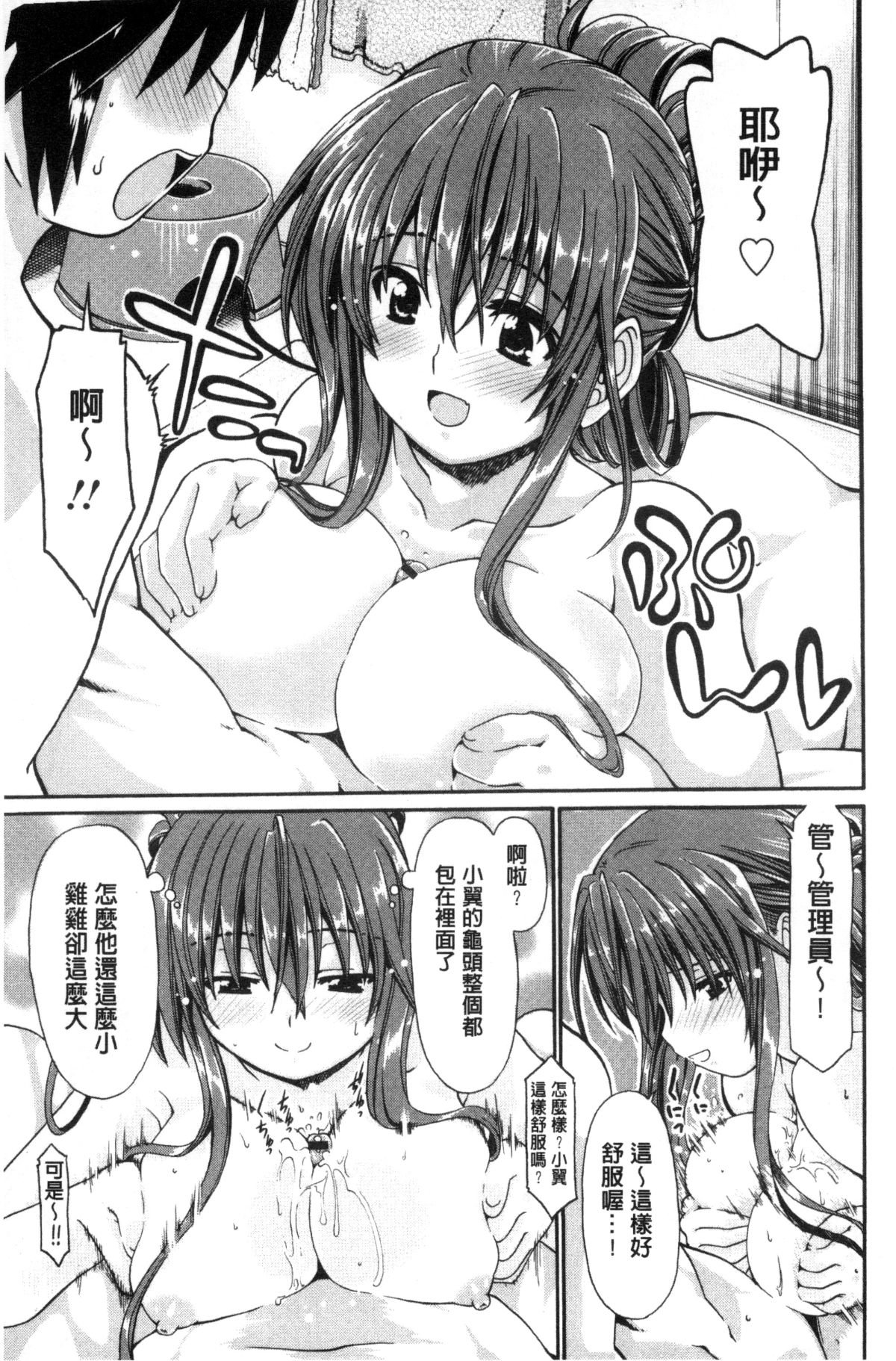 094