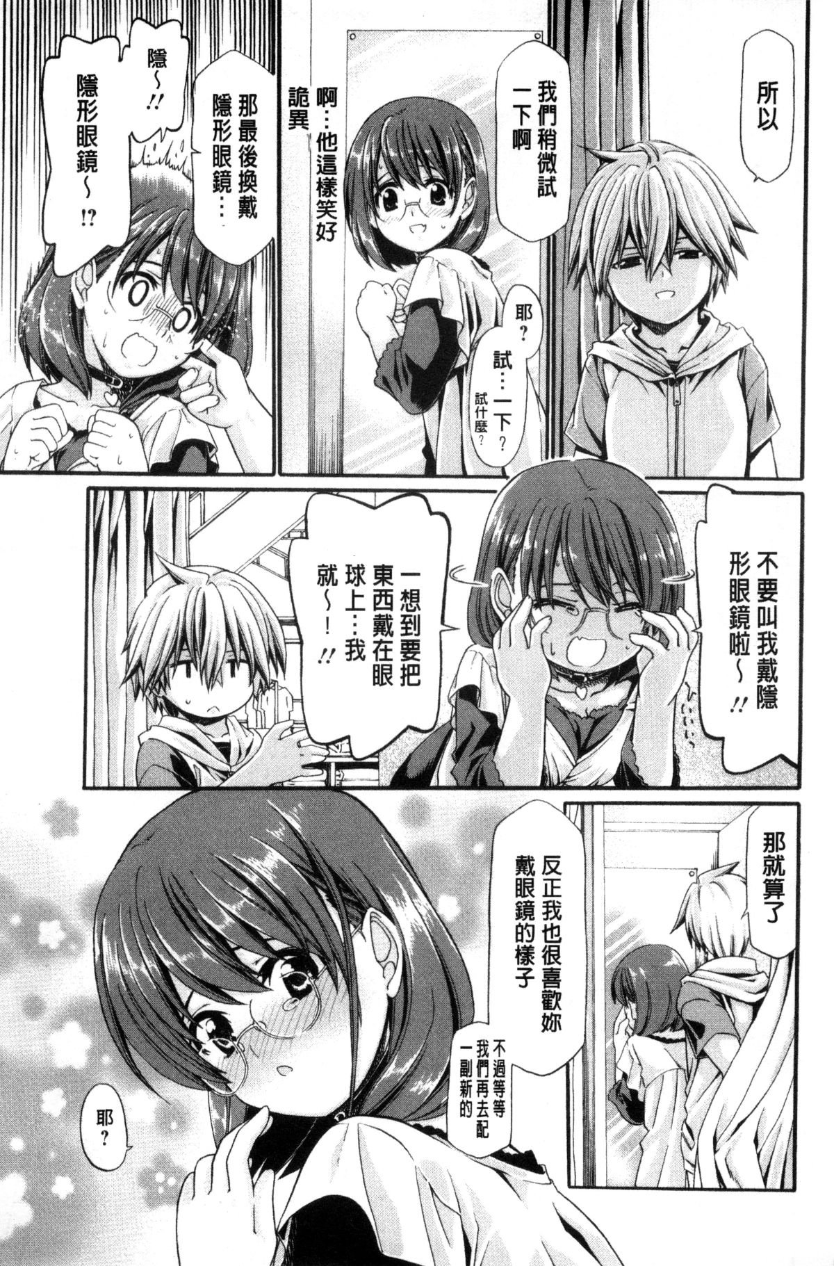 148