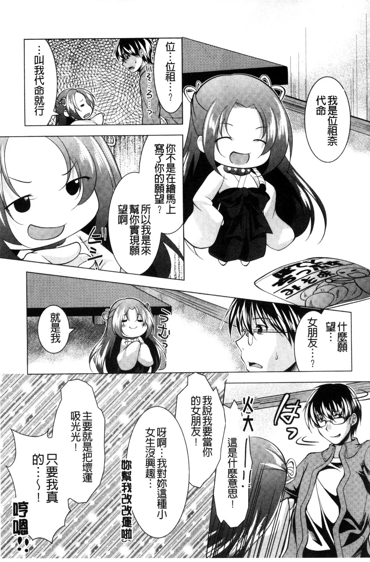 015