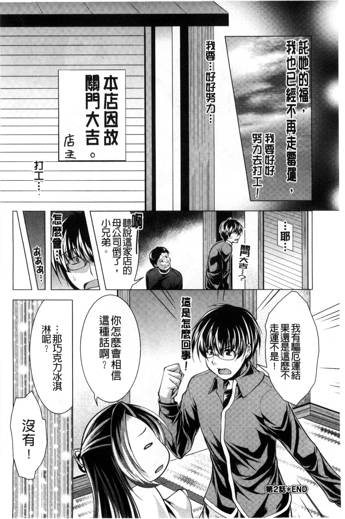 042