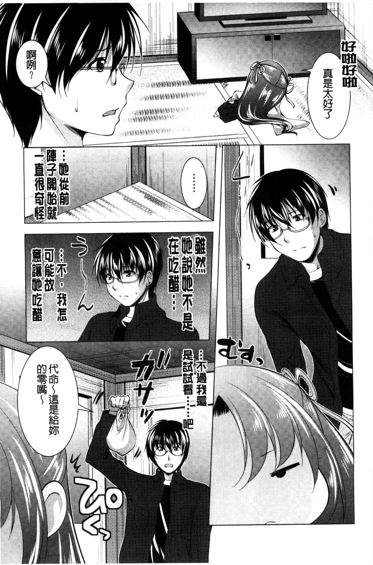 115
