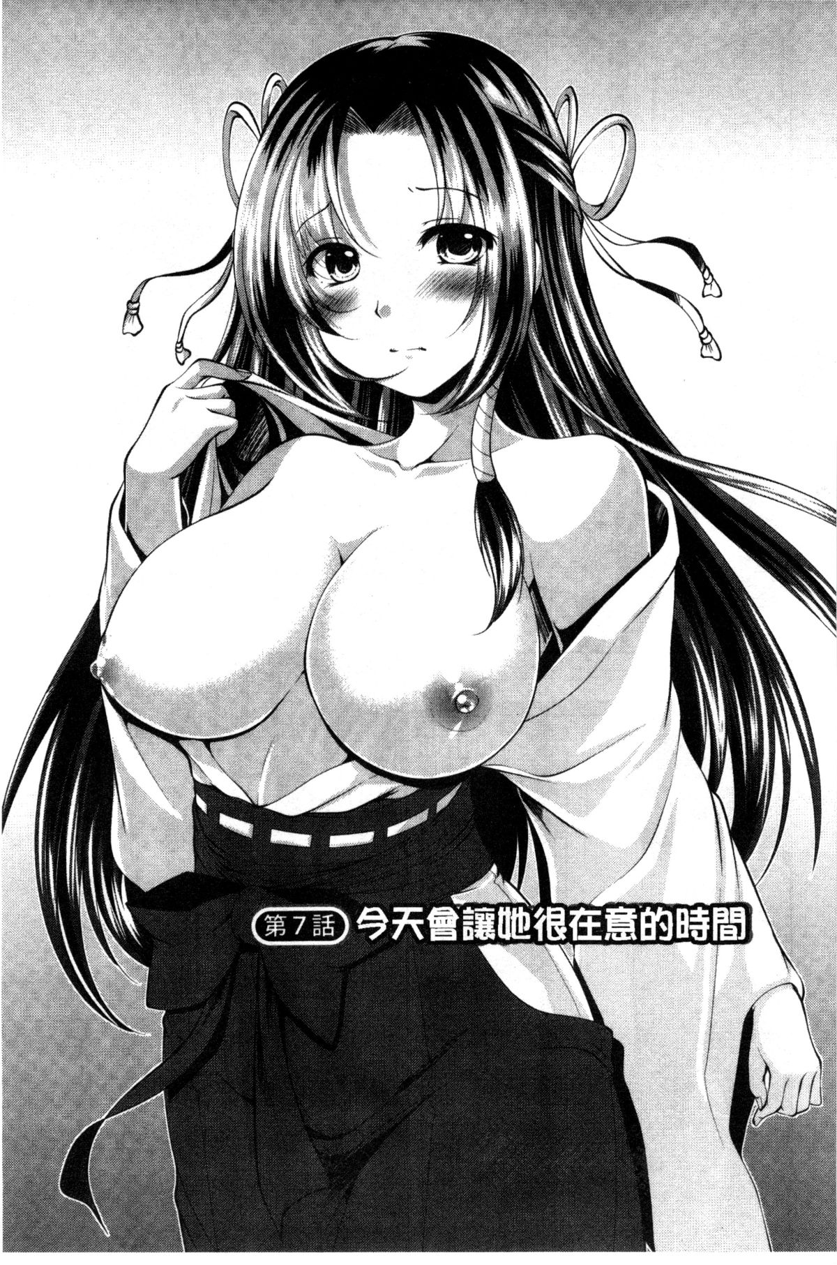 117