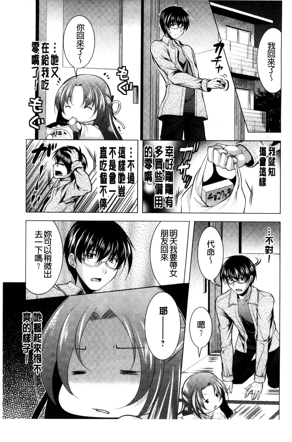 137