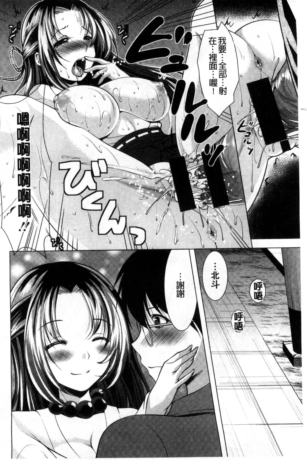 168