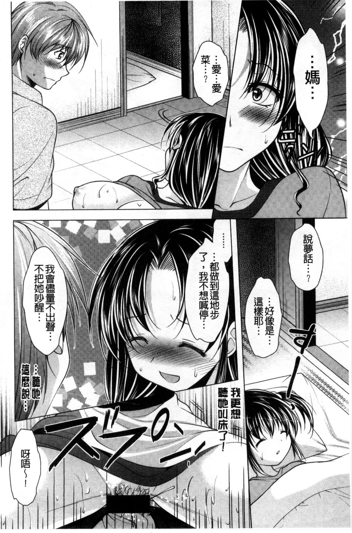184