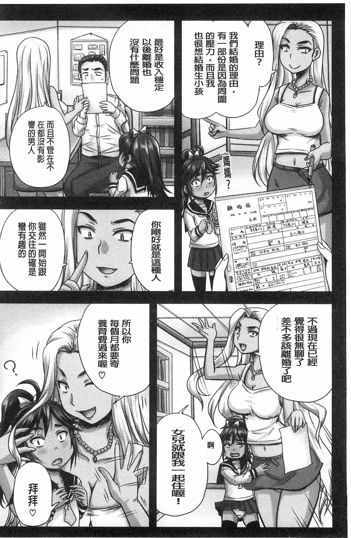 018