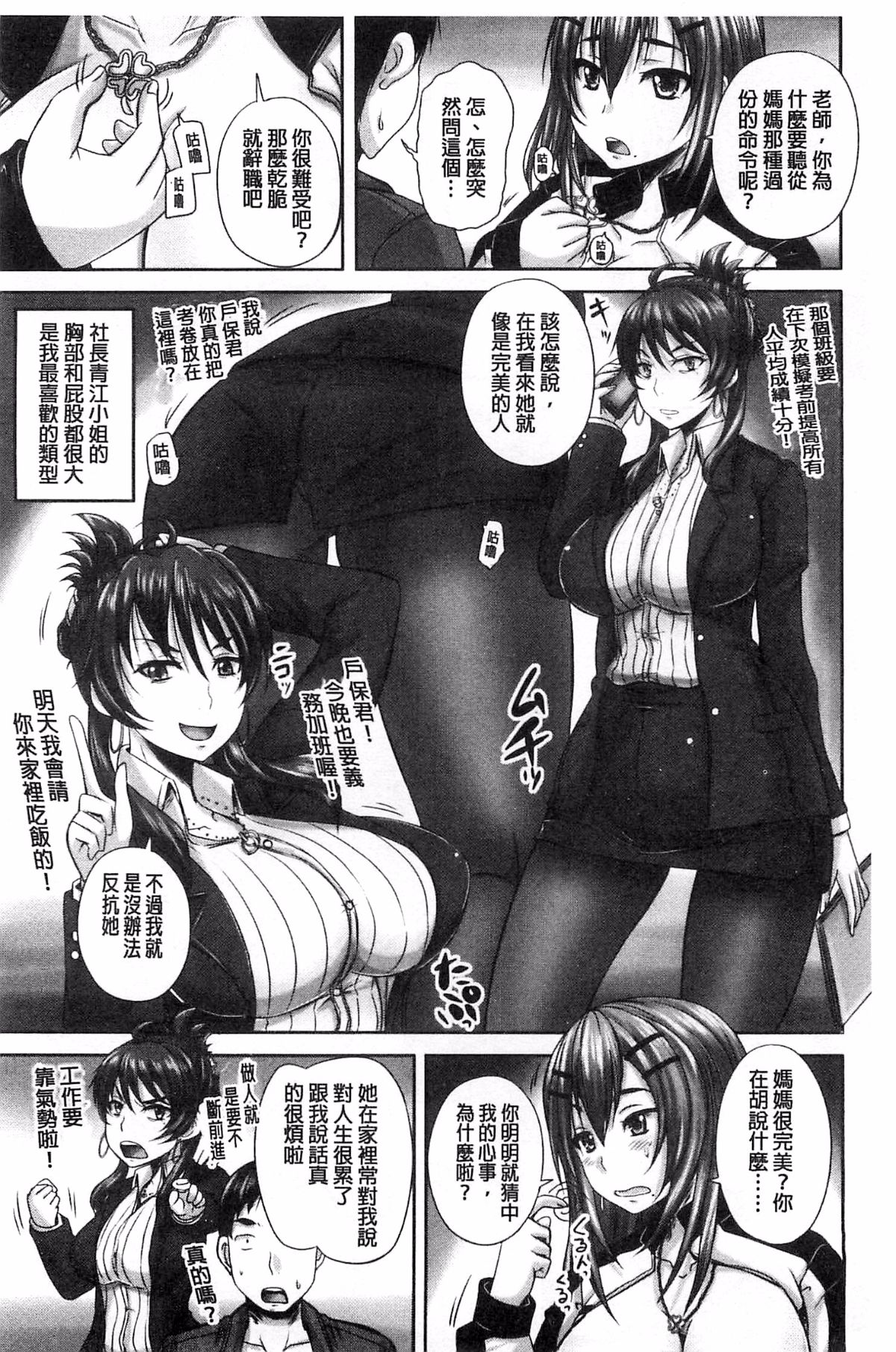 114