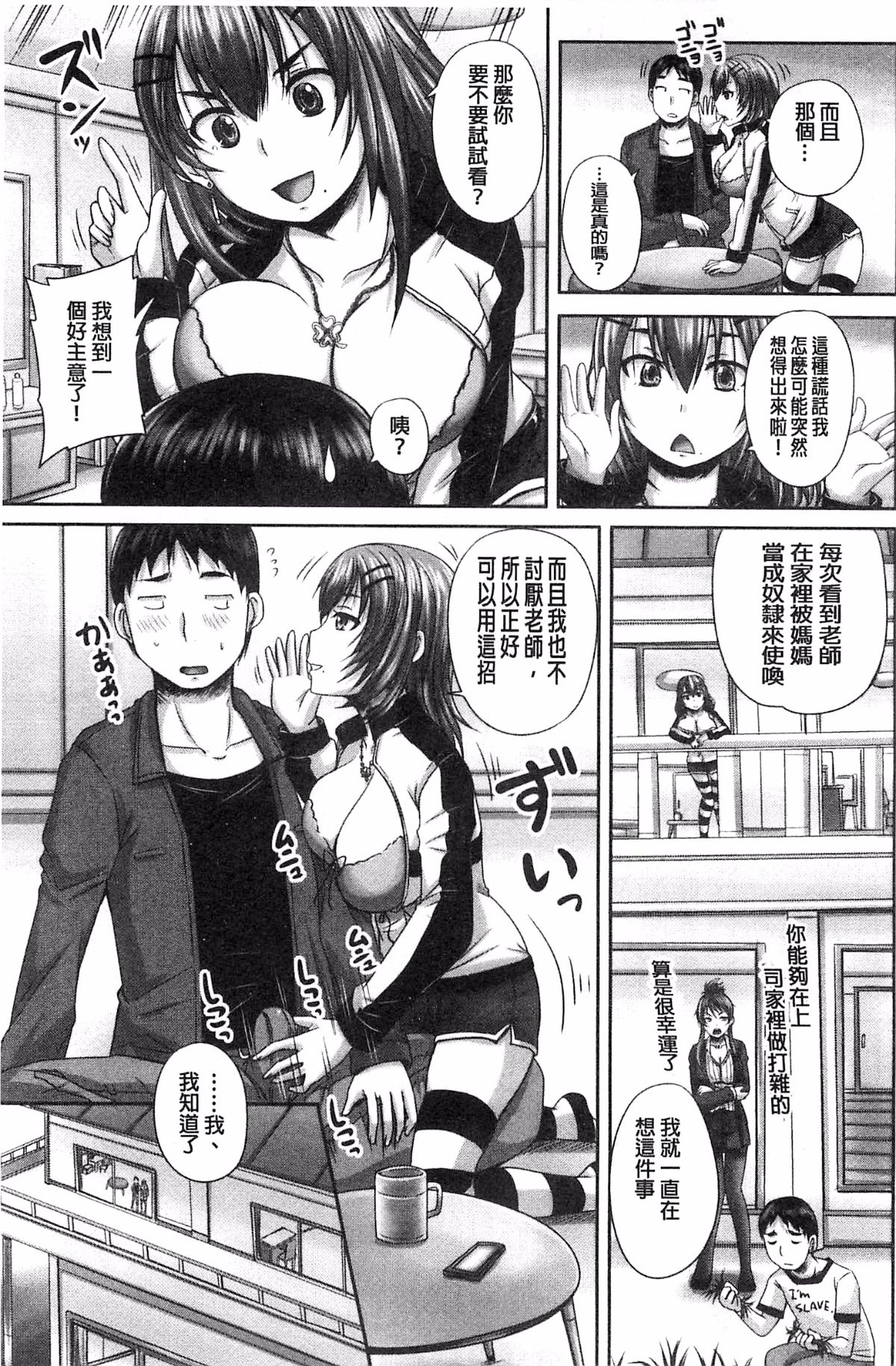 115