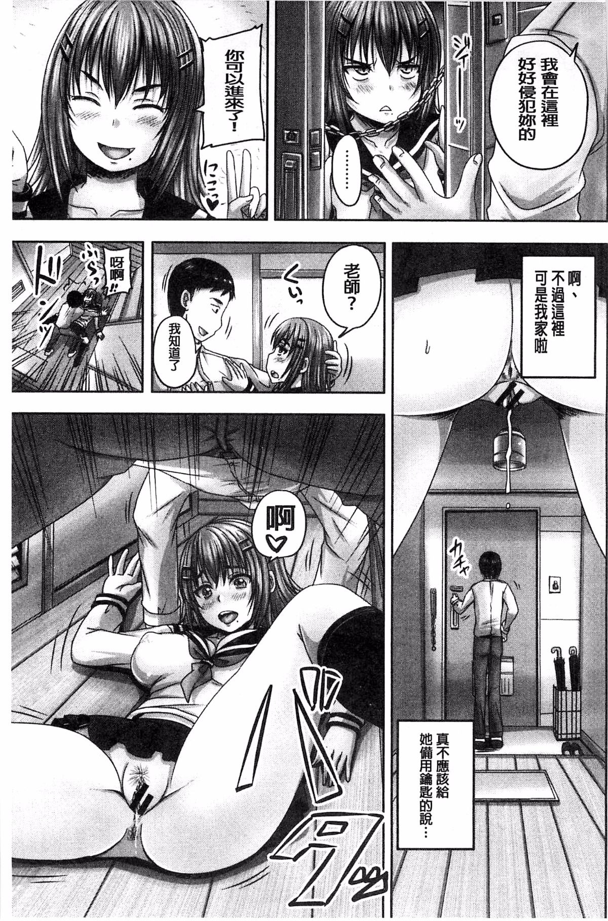 169