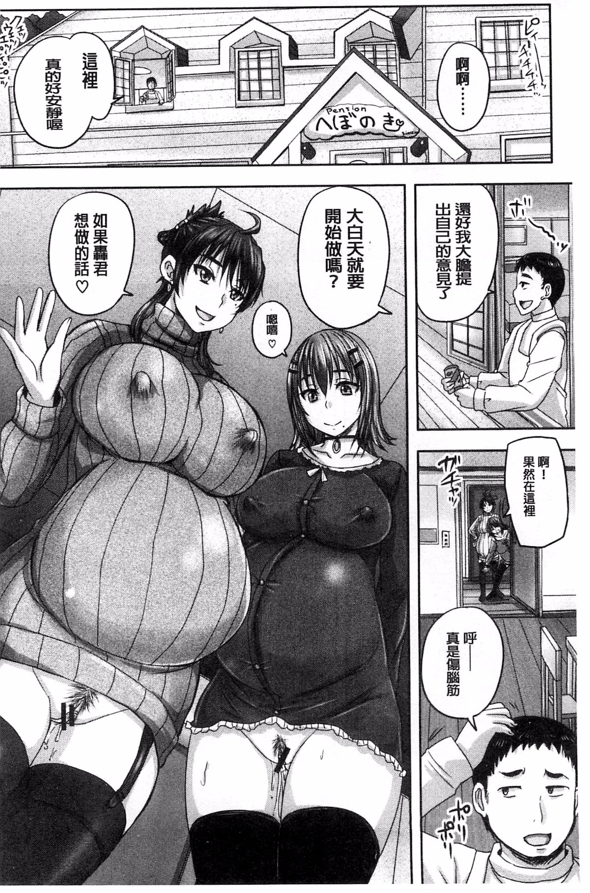186