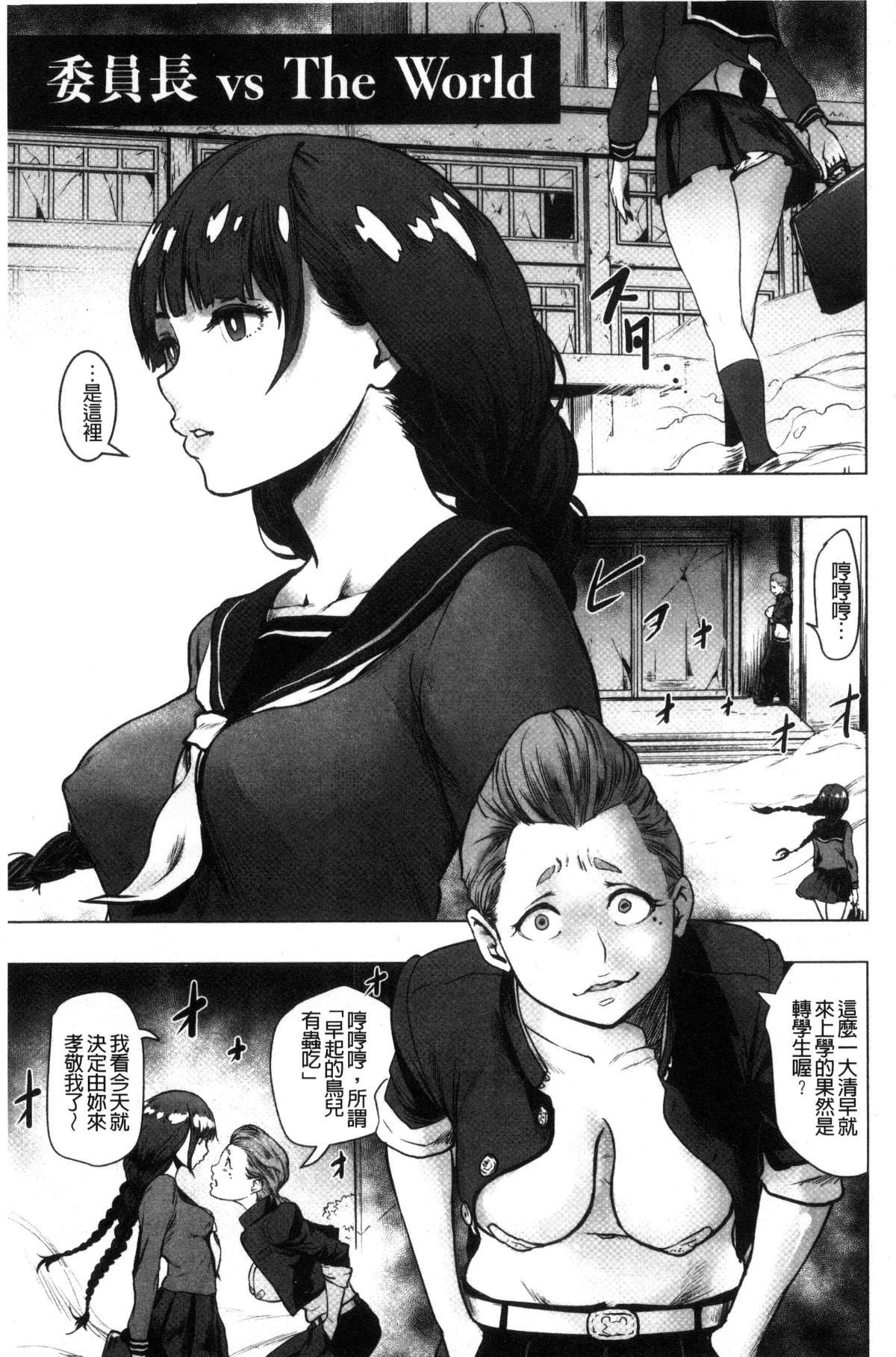 051