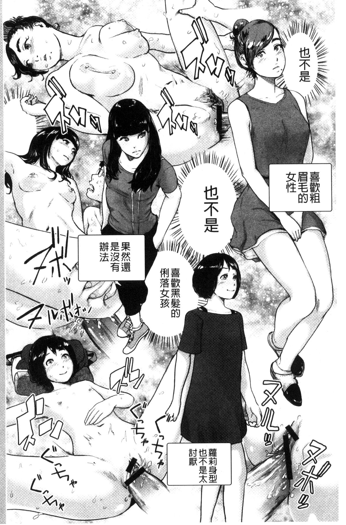 134