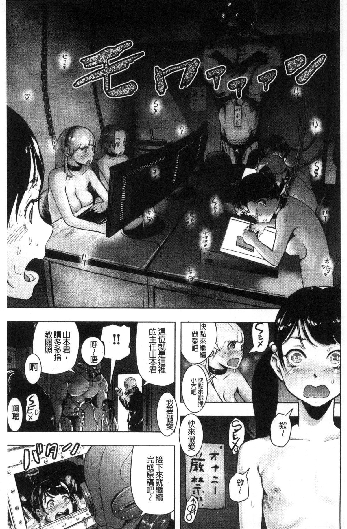157