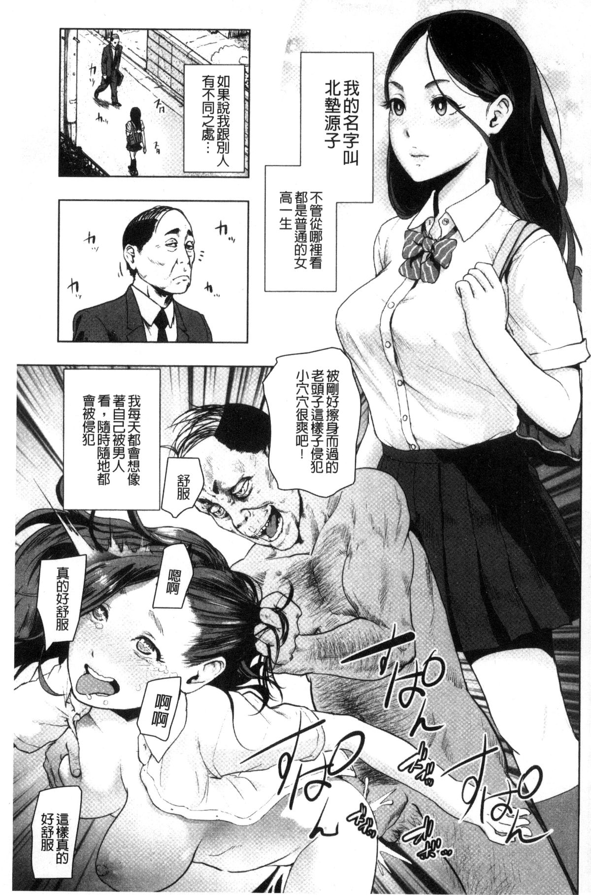 169