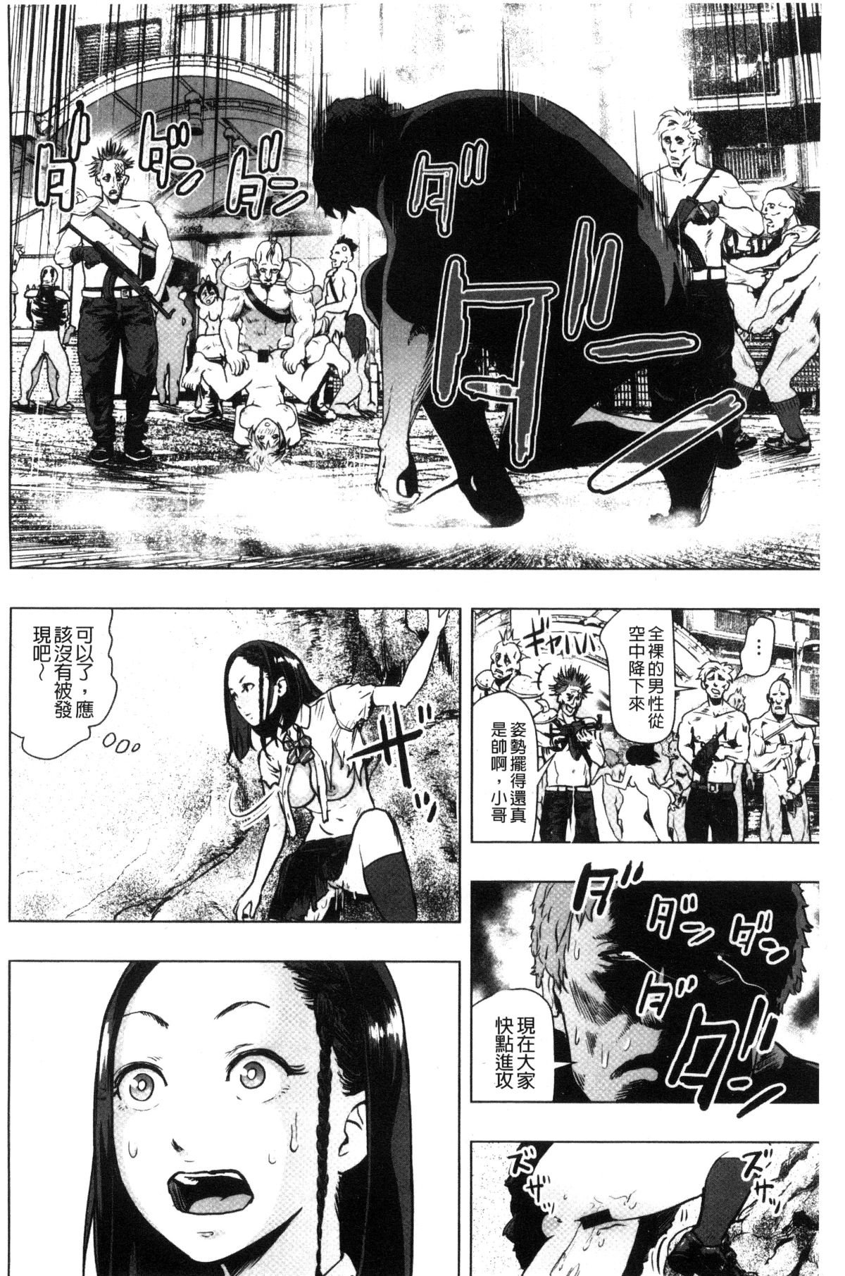 182