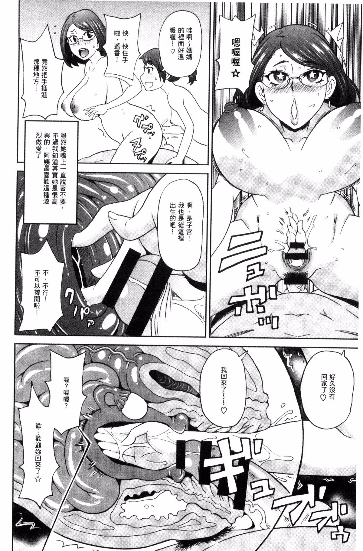 015