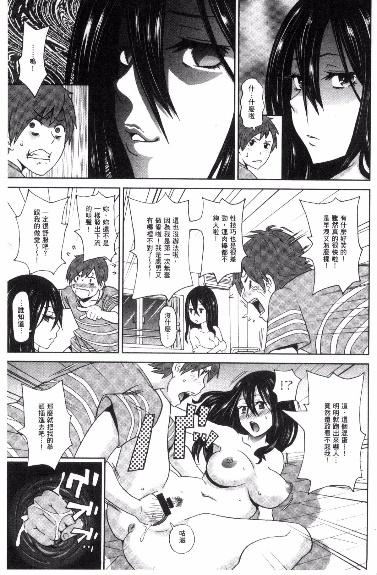 034