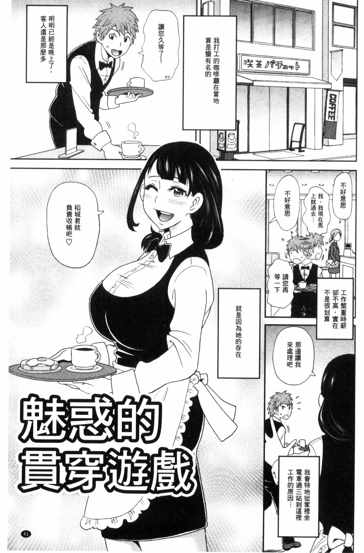 042