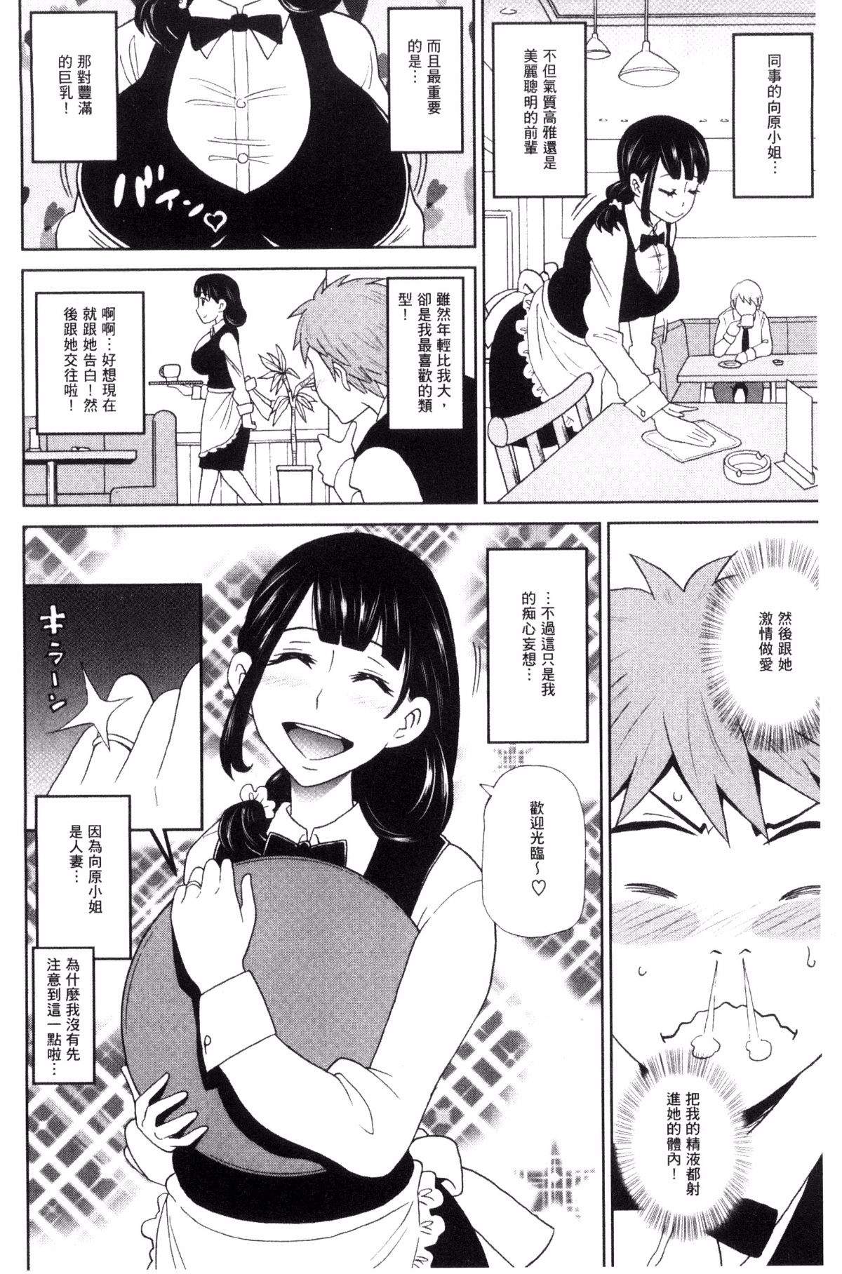 043