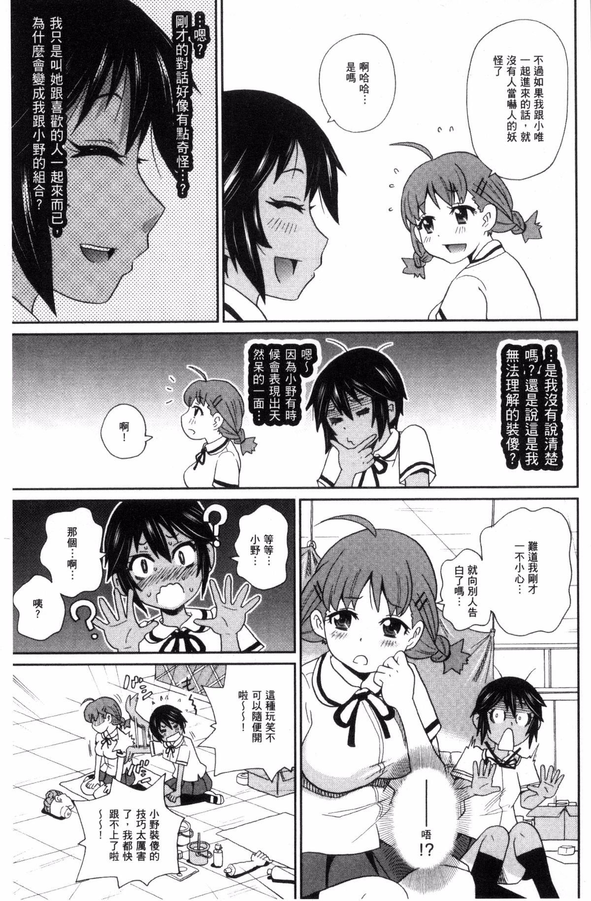 124