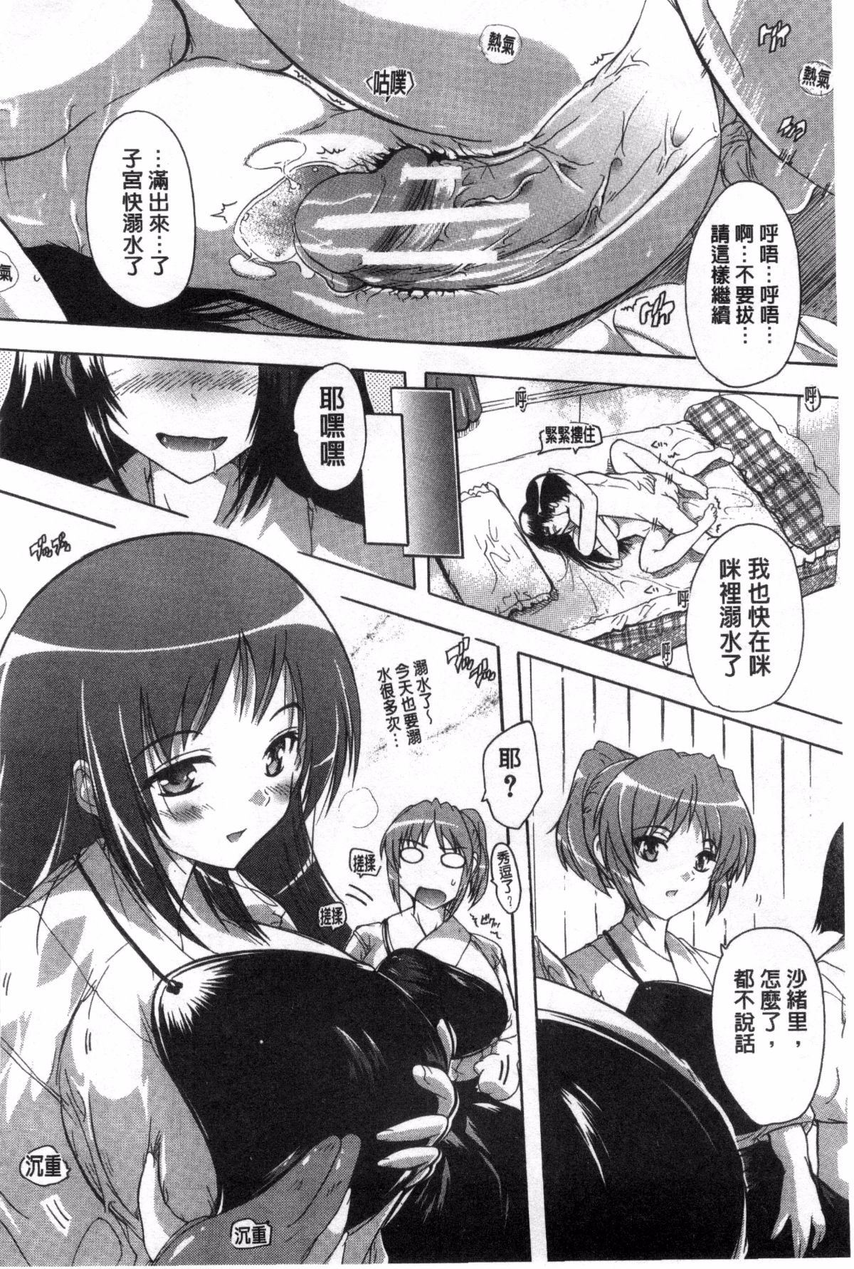 042