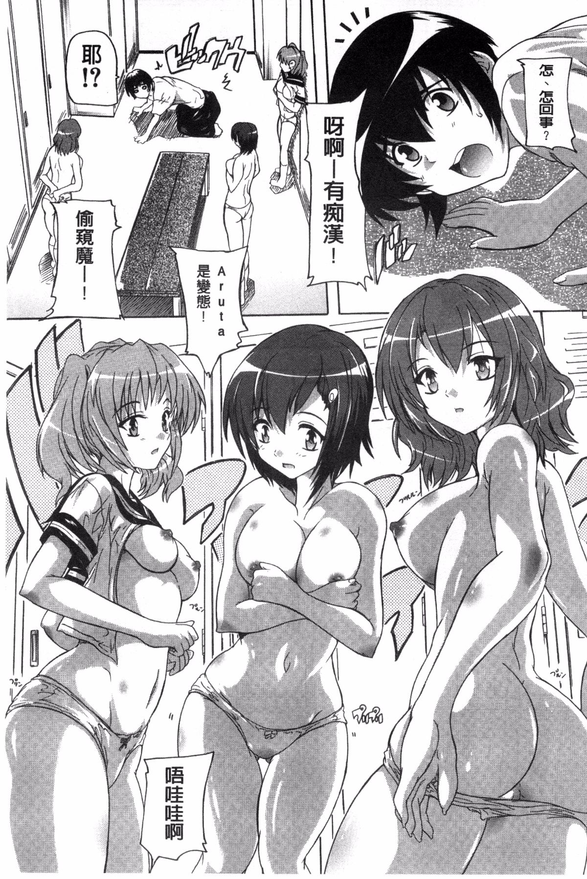 045