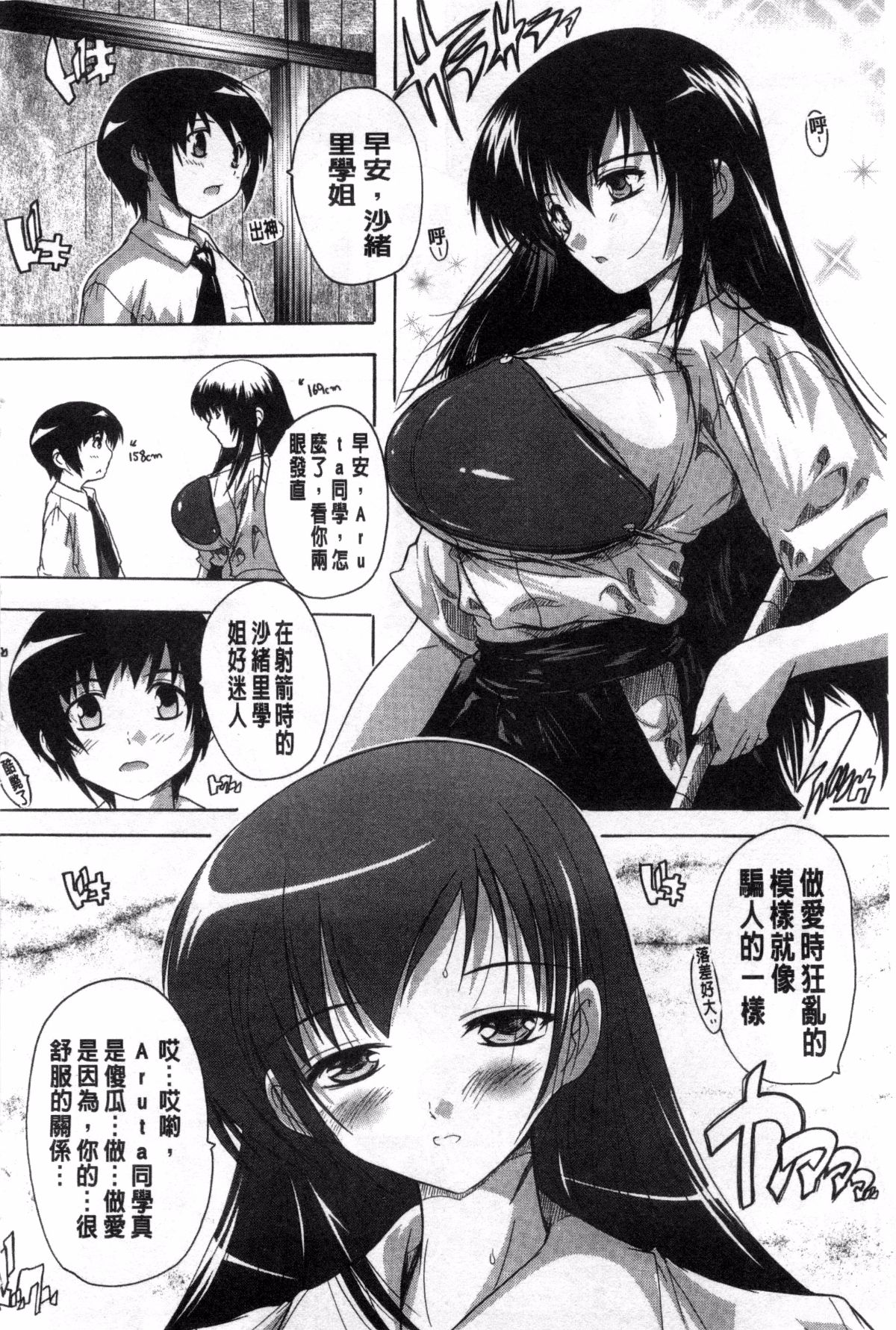 066