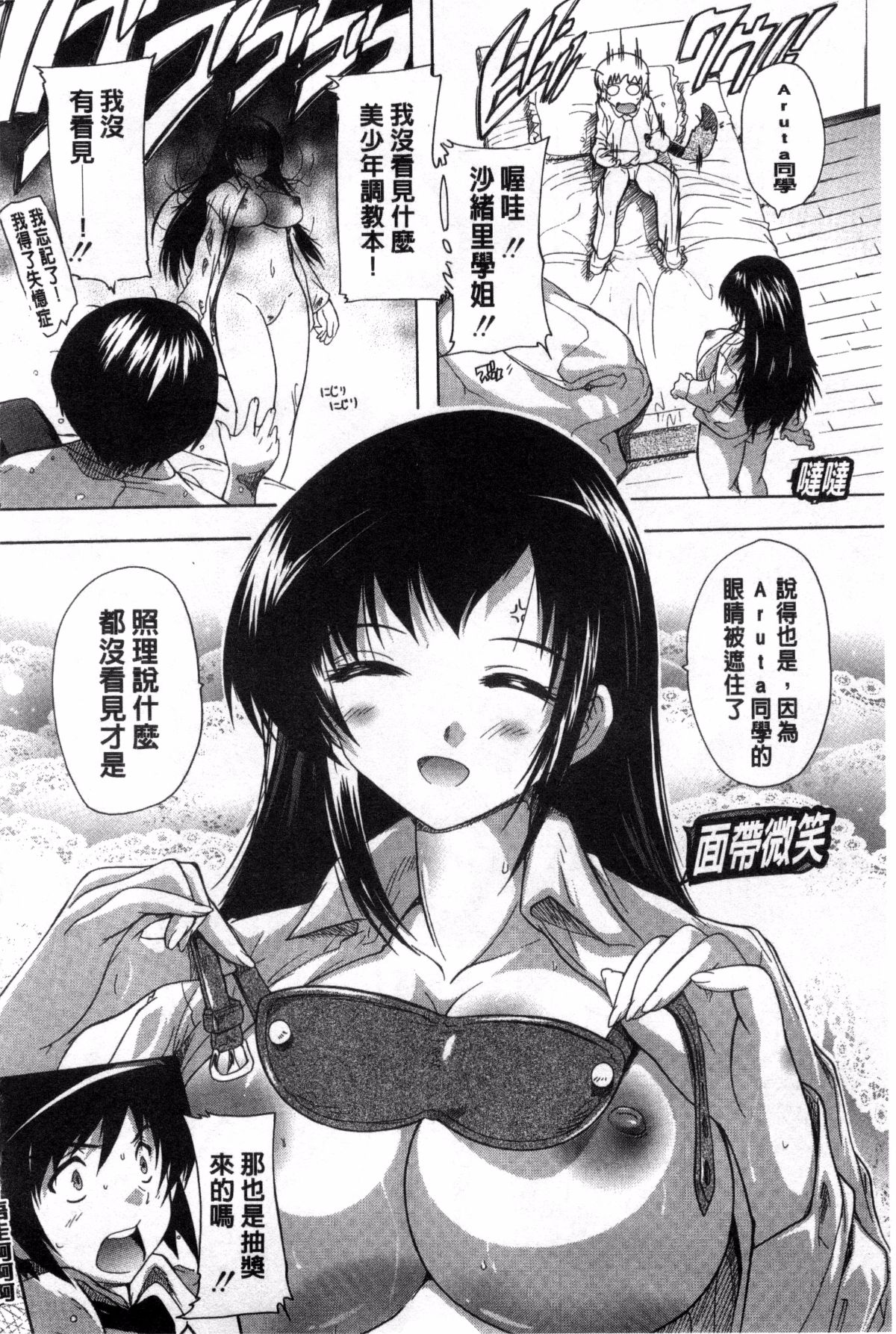 070