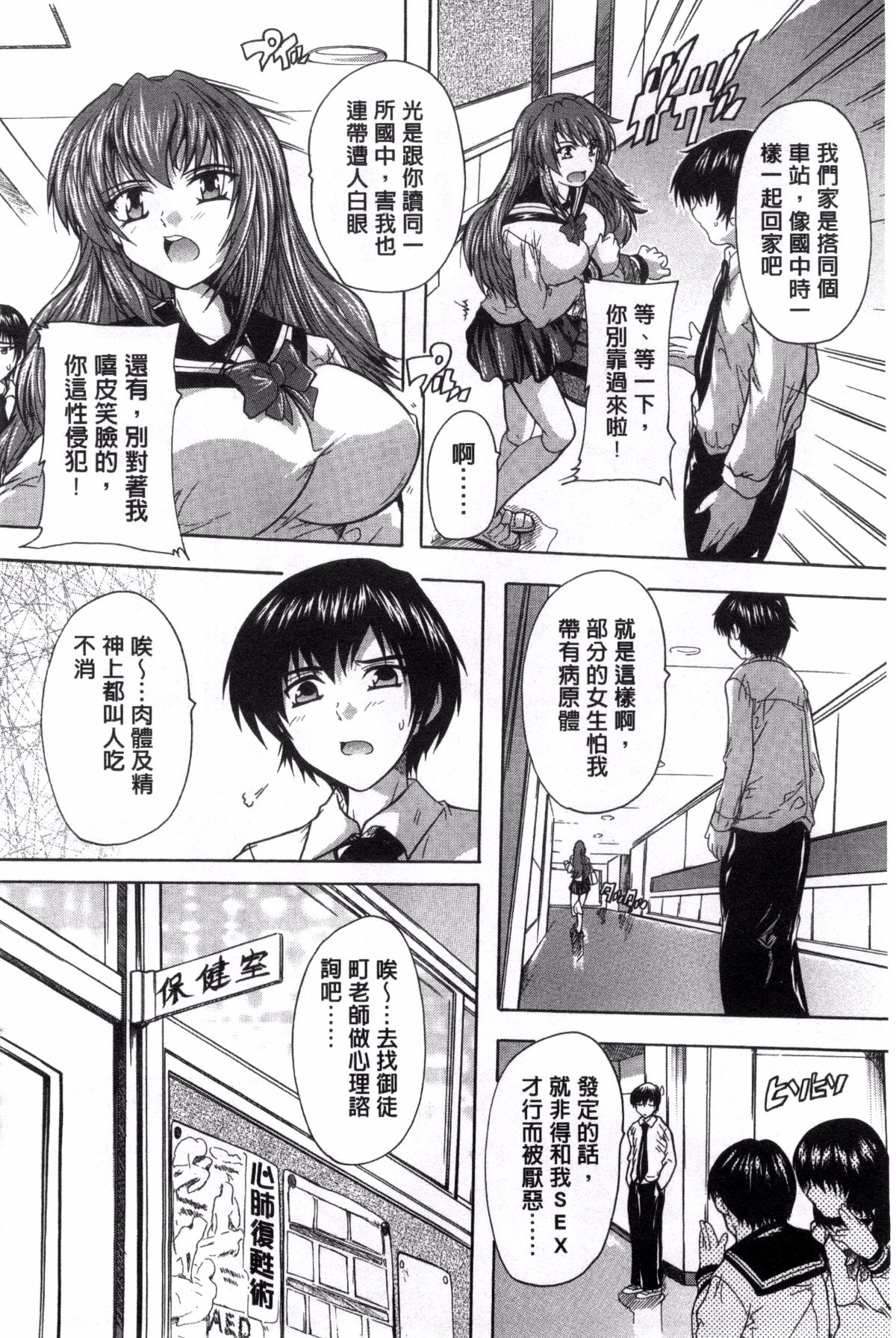 104