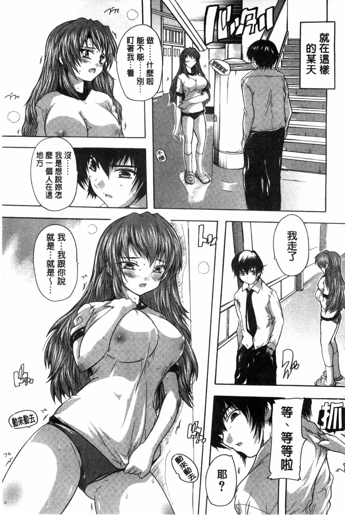 107