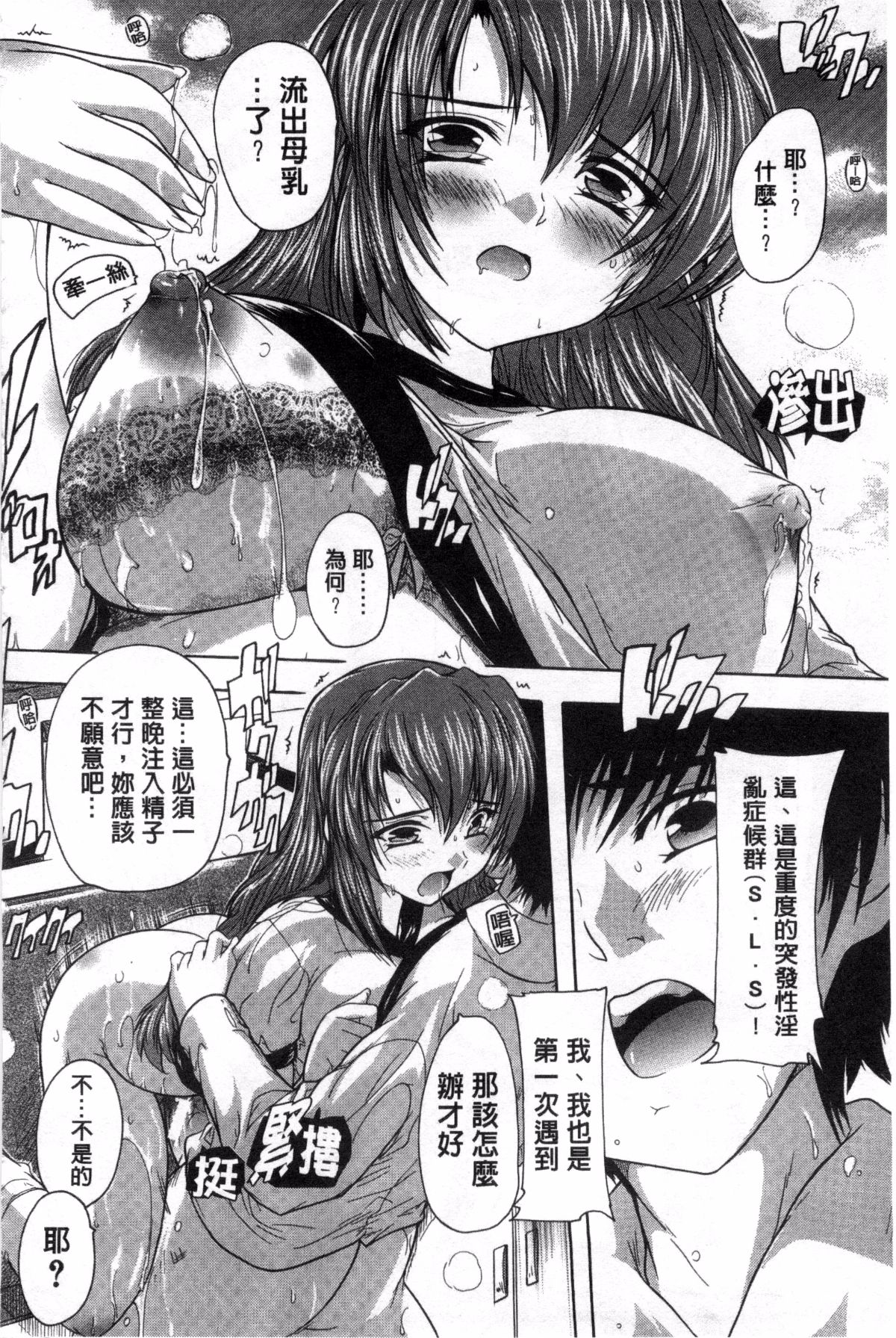 118