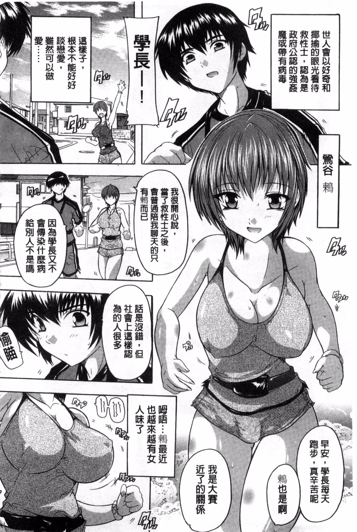 126