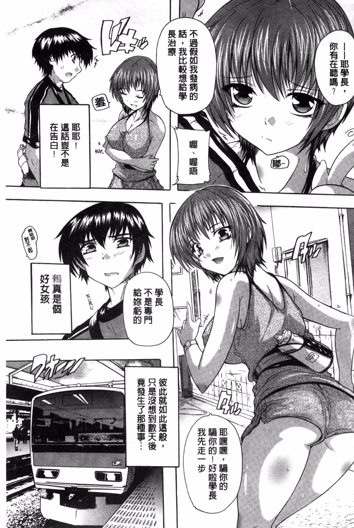 127