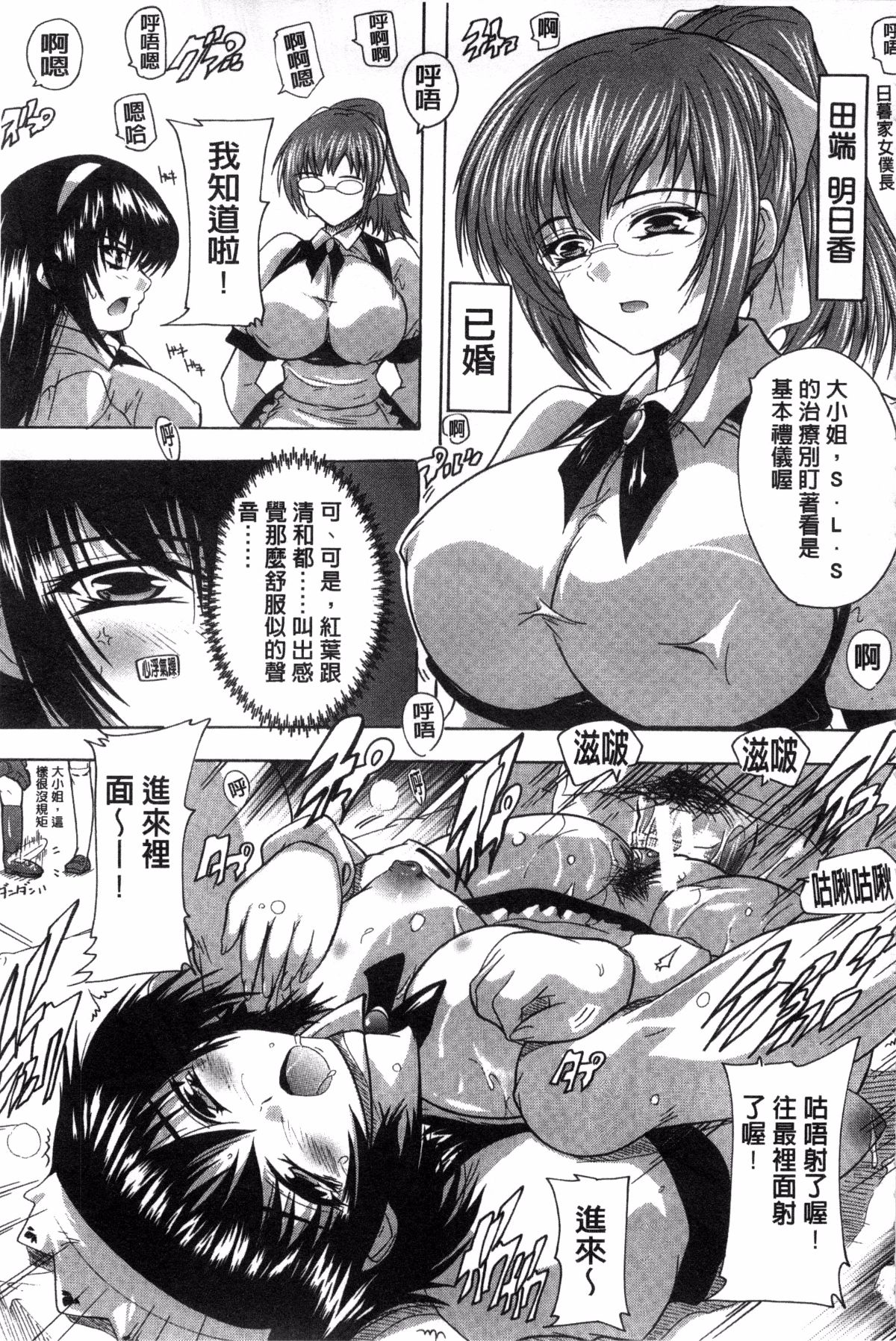 157